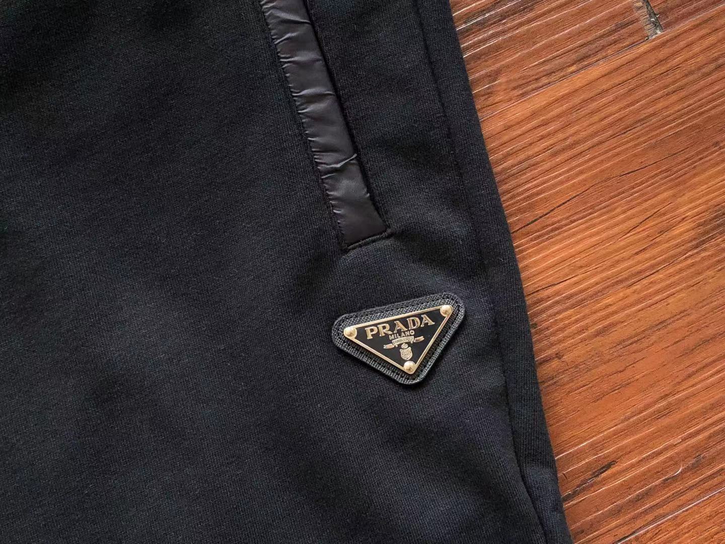 Prada Sweatpants