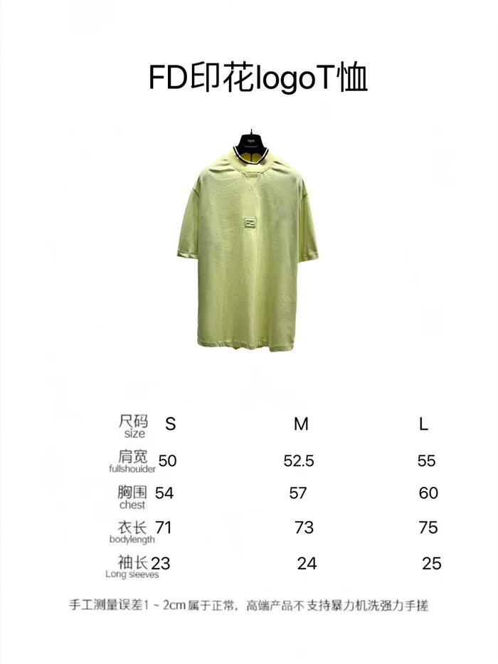 2023SS Fendi T Shirt