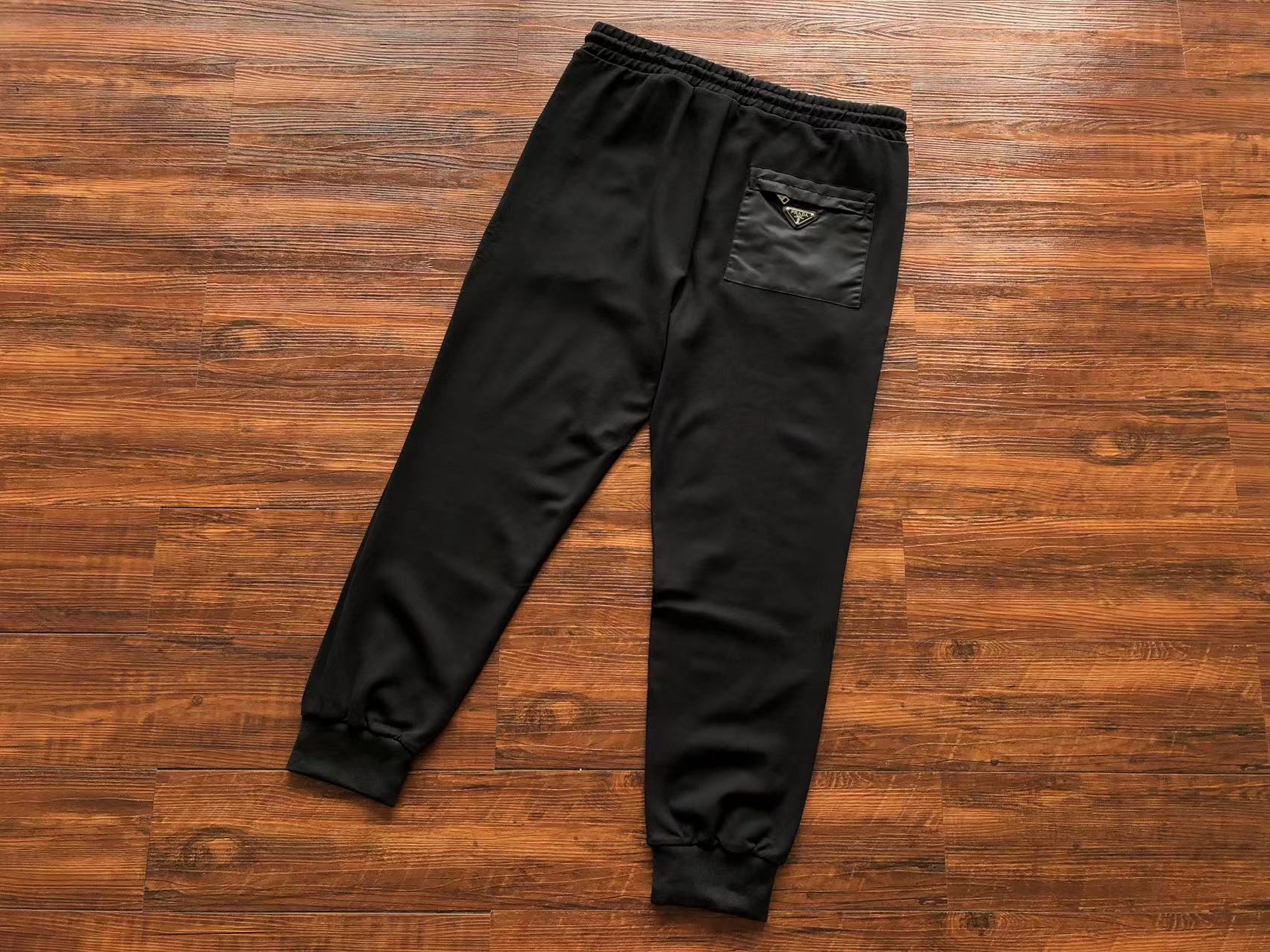 Prada Sweatpants