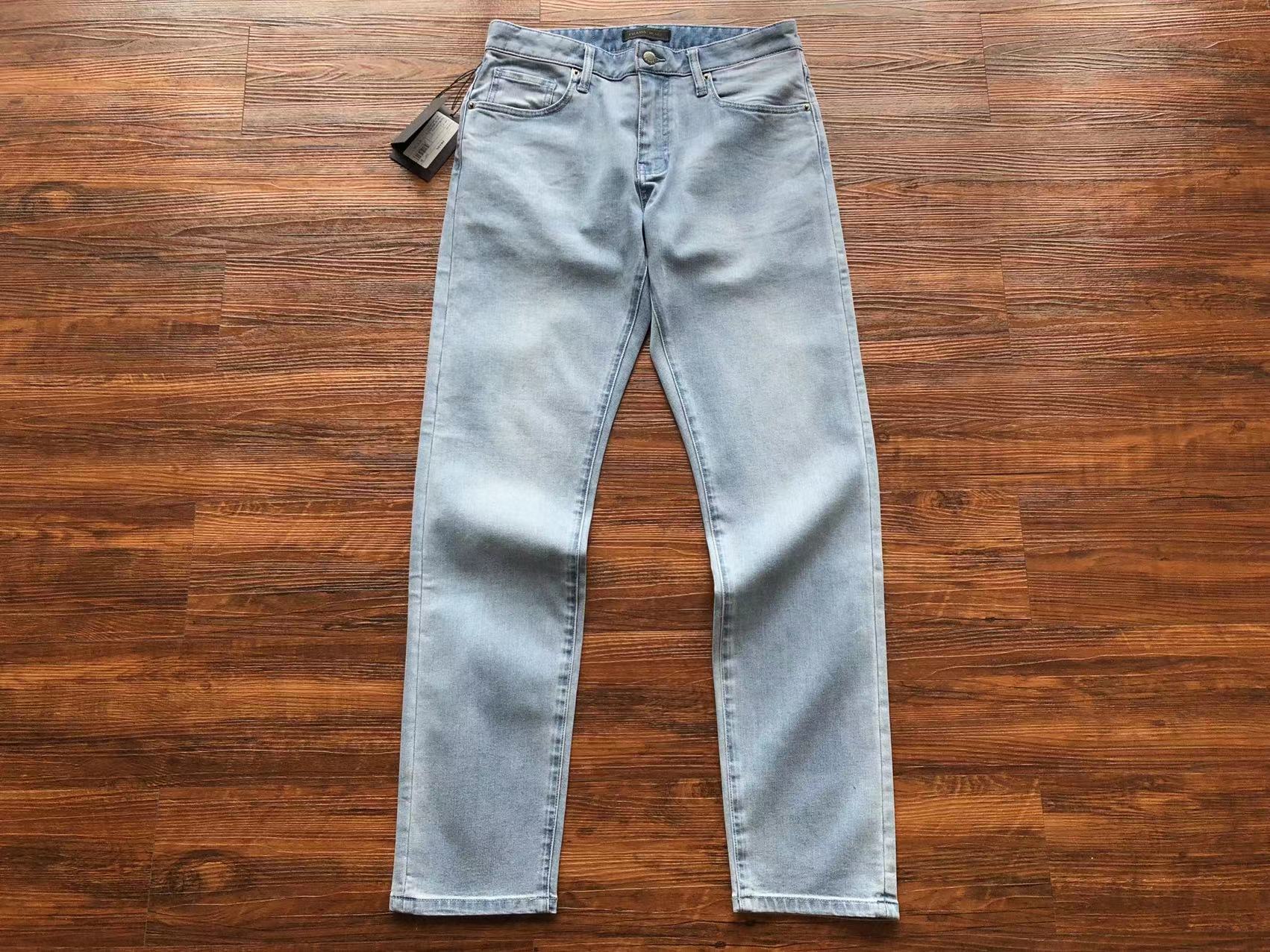 Prada Jeans