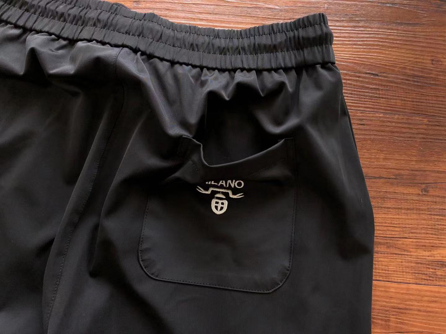 Prada Sweatpants