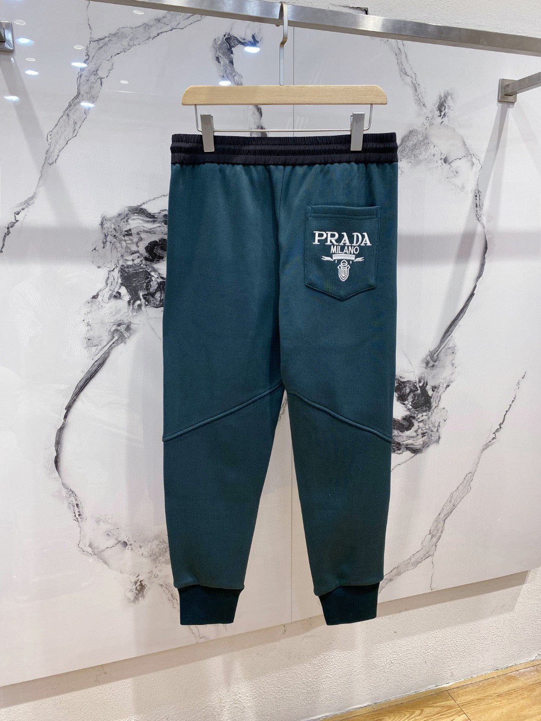 Prada Sweatpants