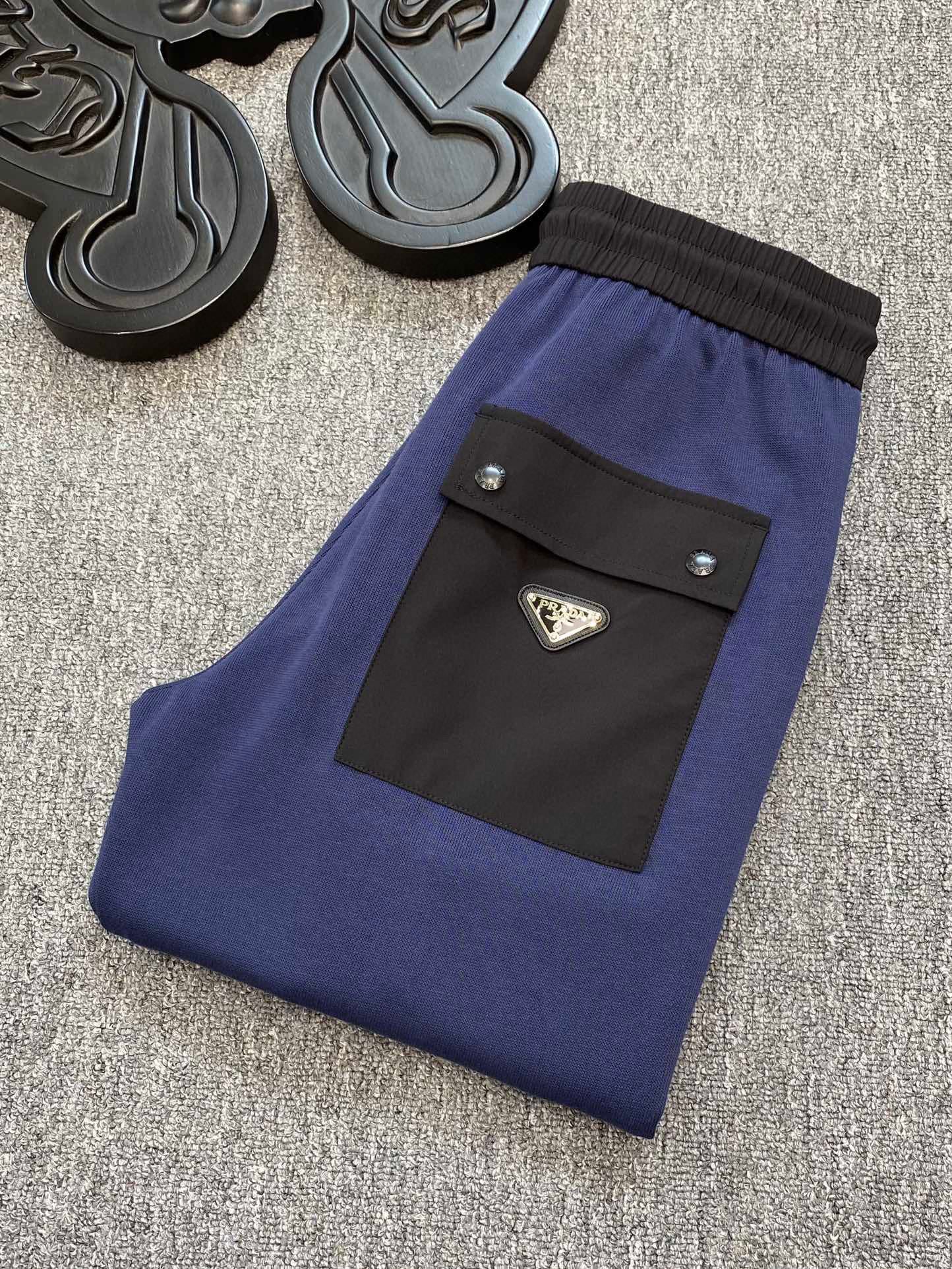 Prada Sweatpants
