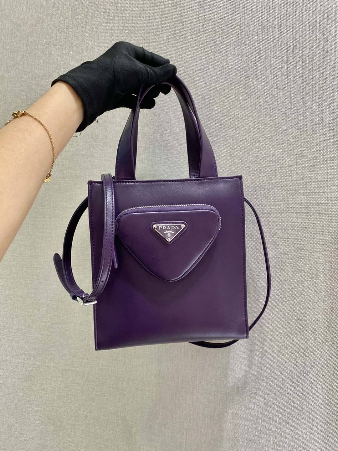 Prada Nappa Leather Replica Tote