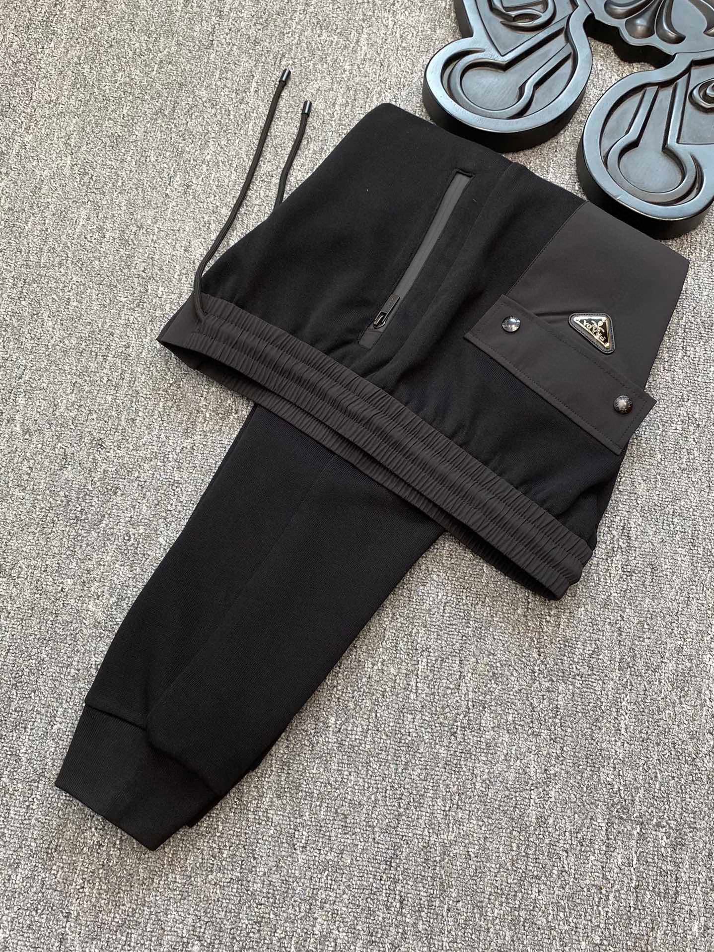 Prada Sweatpants
