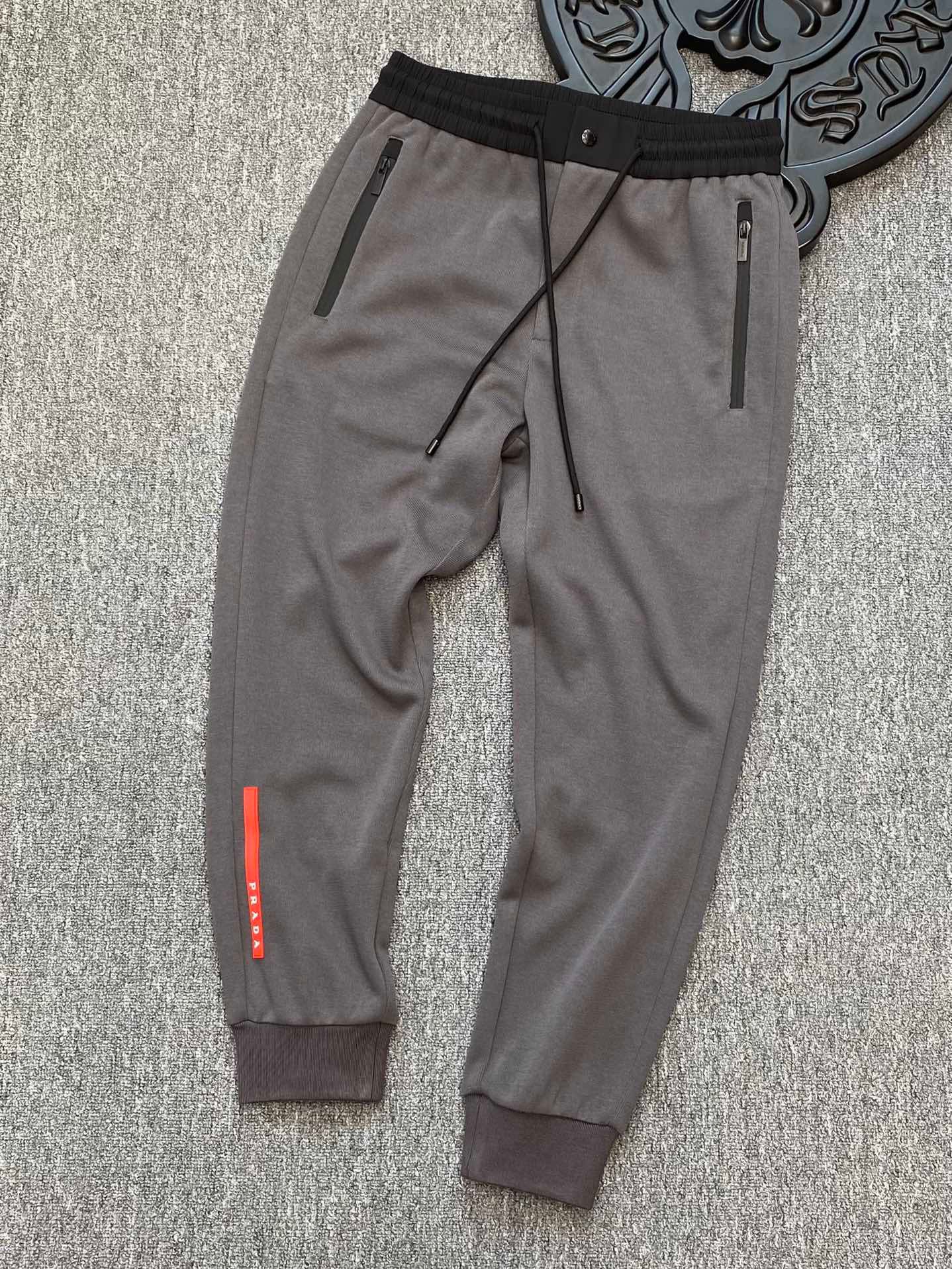 Prada Sweatpants