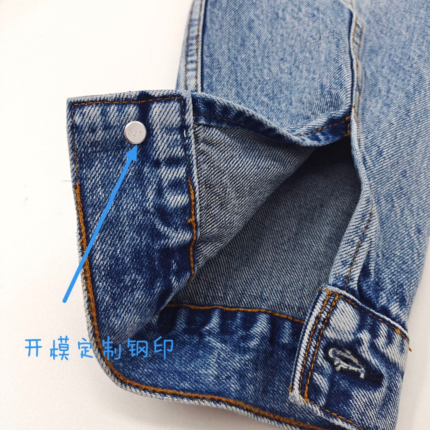 Gallery Dept Denim Jacket