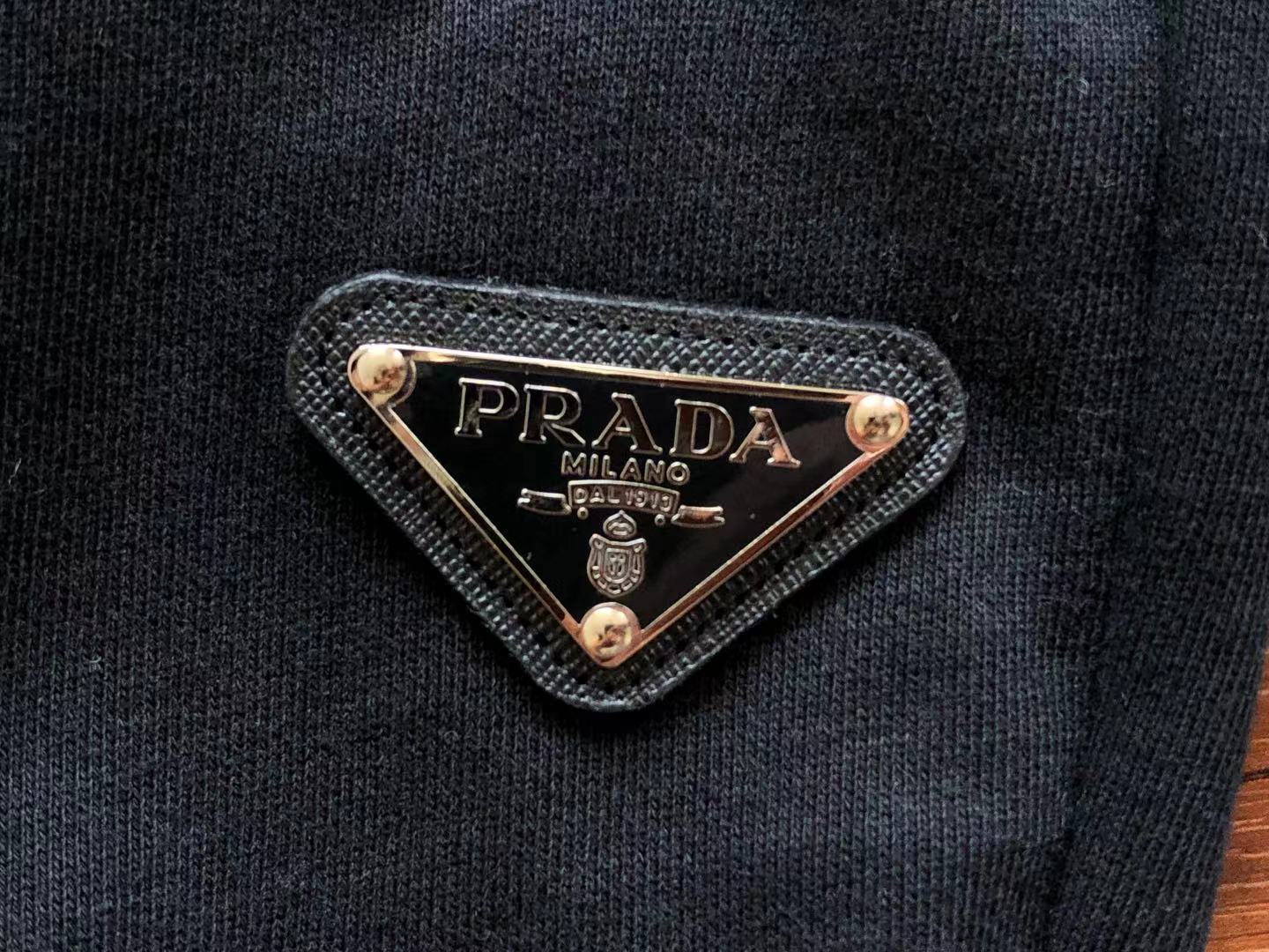 Prada Sweatpants