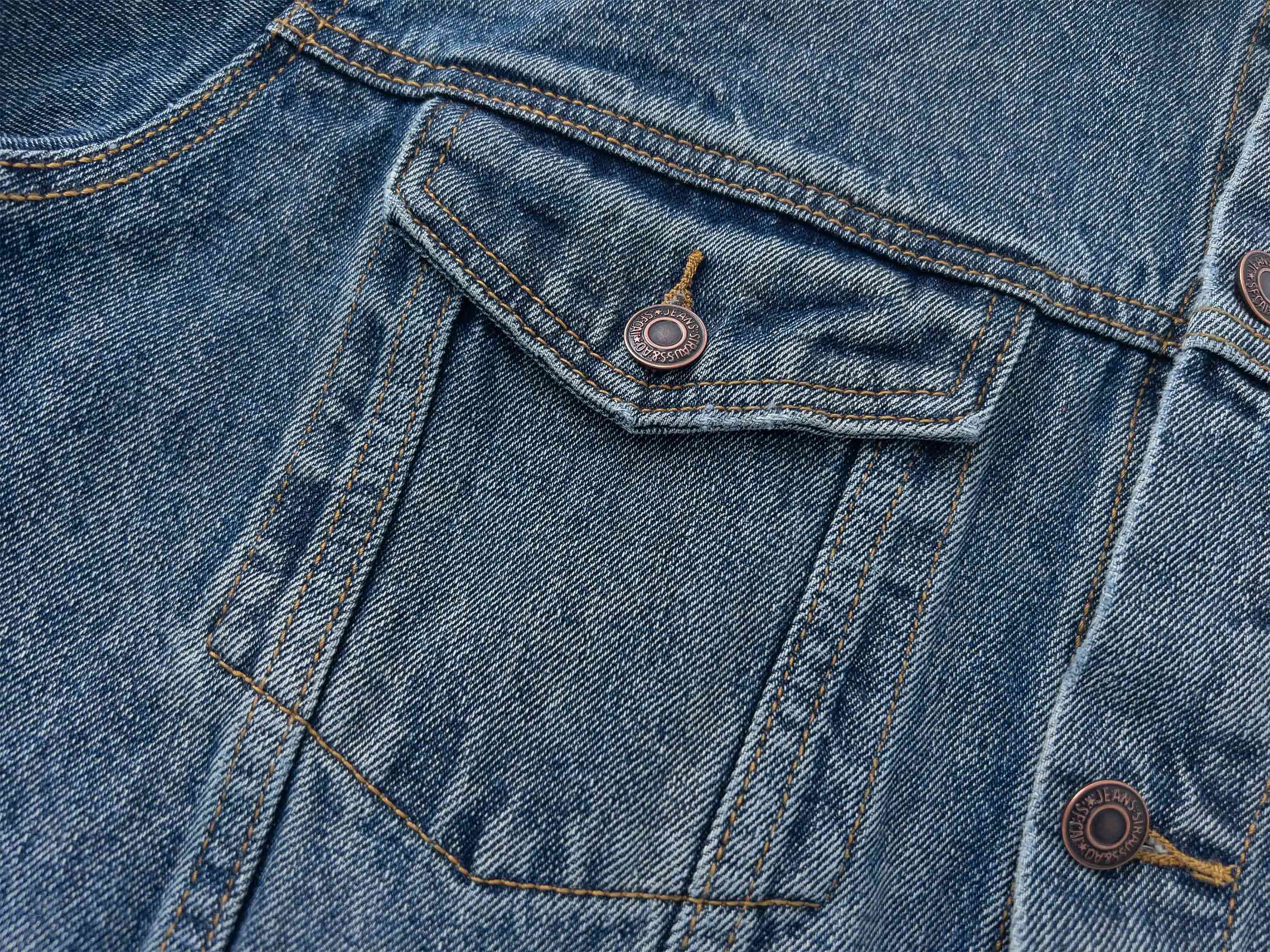 Gallery Dept Denim Jacket