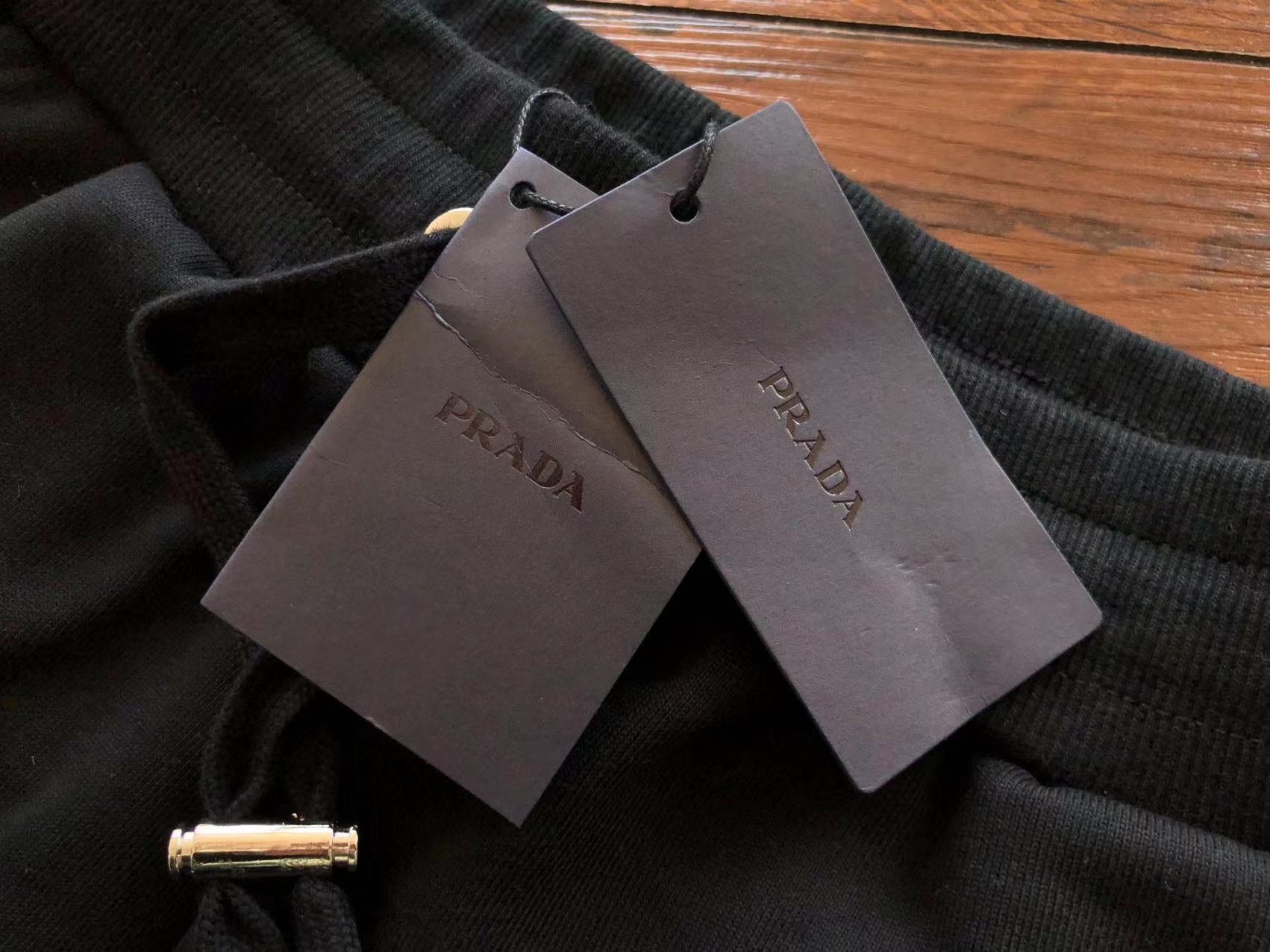 Prada Sweatpants