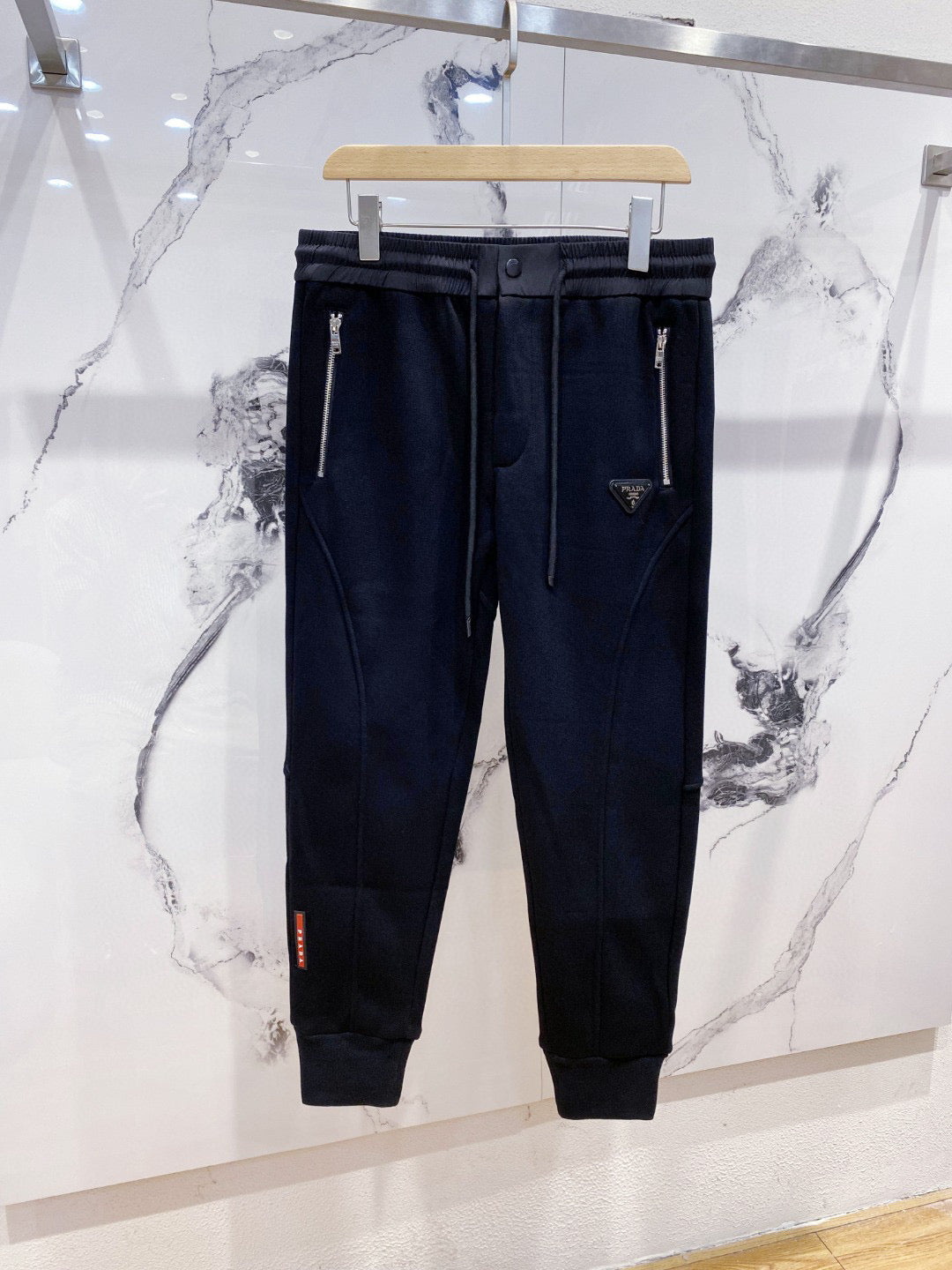 Prada Sweatpants