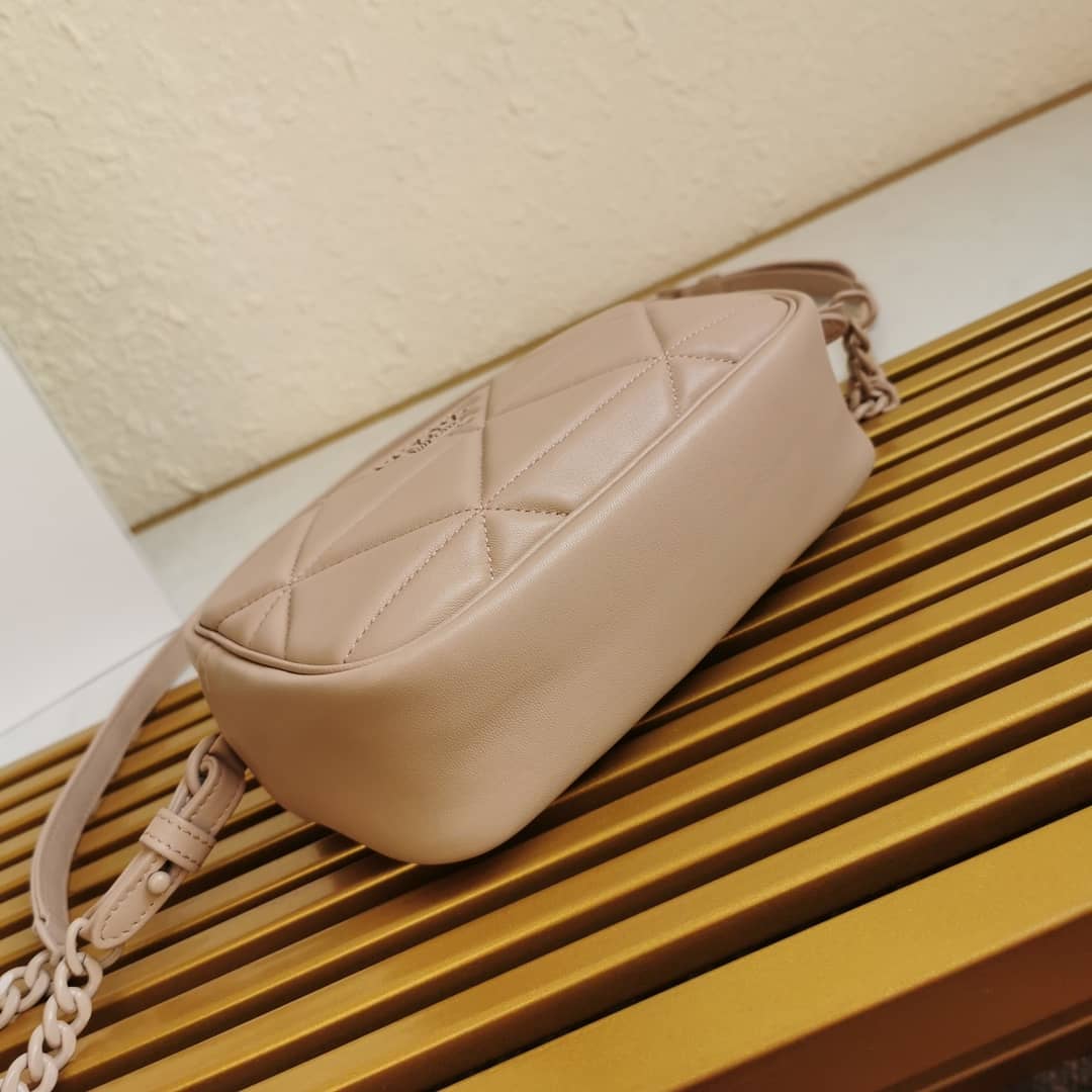 Prada Spectrum Replica Shoulder Bag