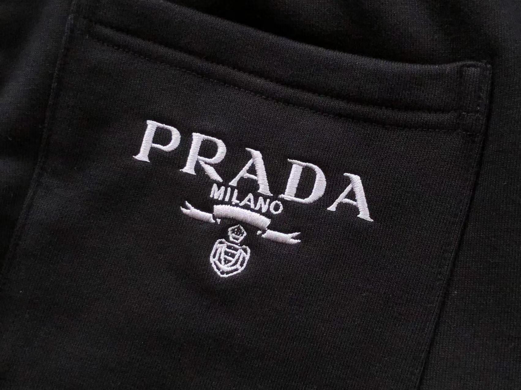 Prada Sweatpants