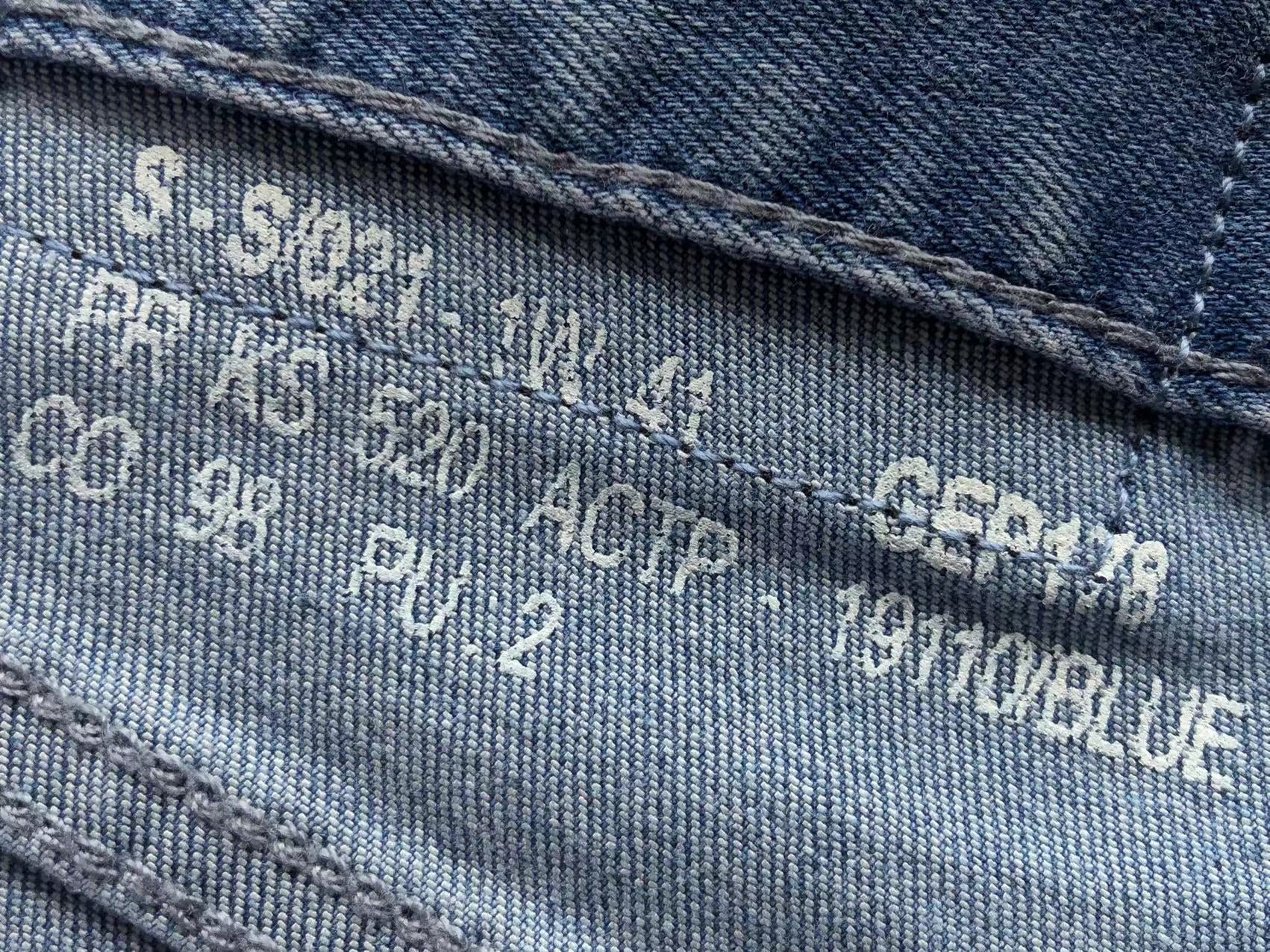 Prada Jeans
