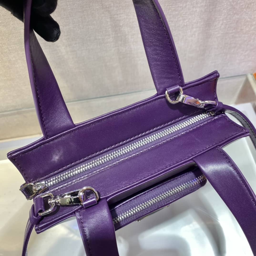 Prada Nappa Leather Replica Tote