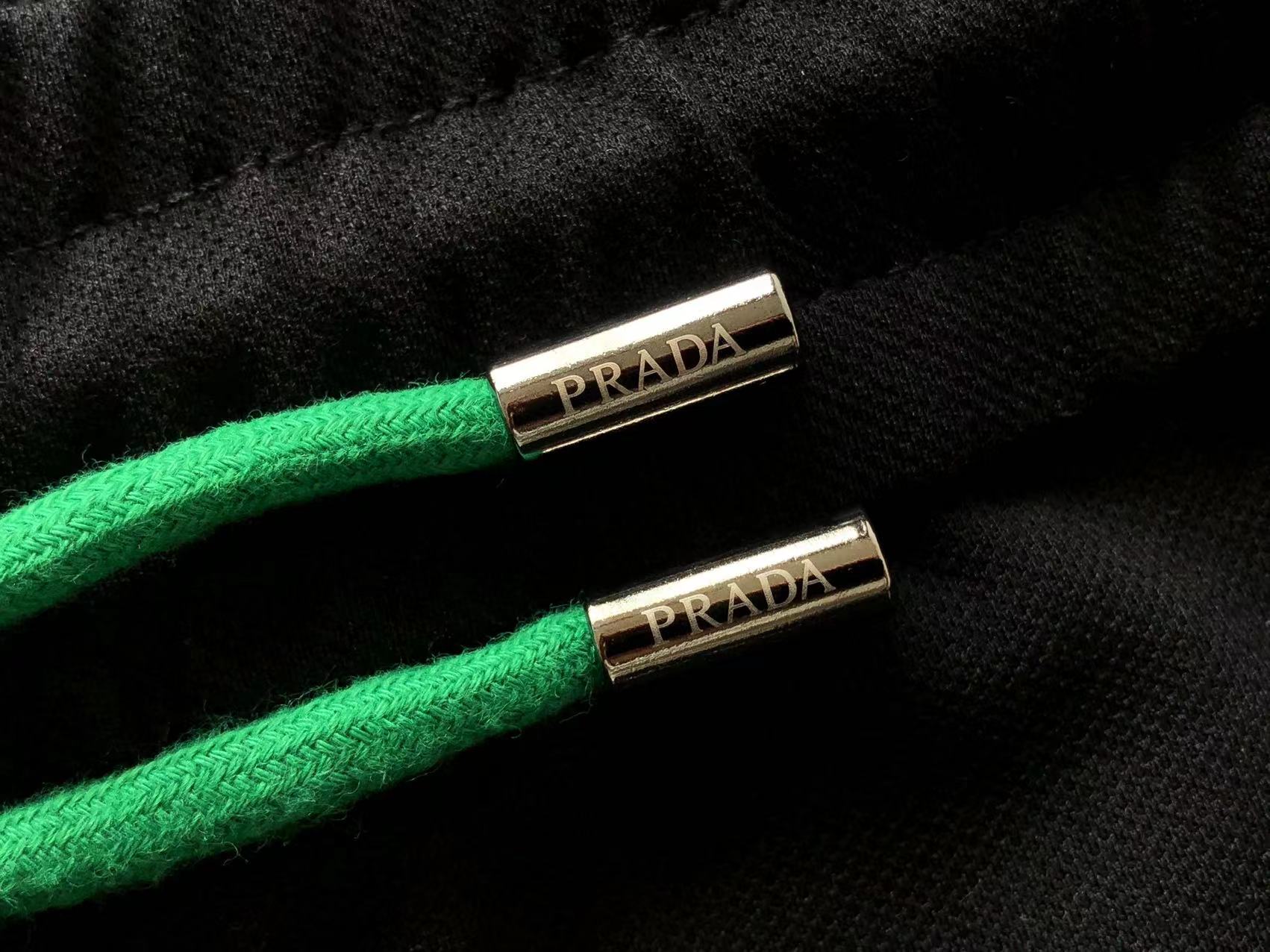 Prada Sweatpants