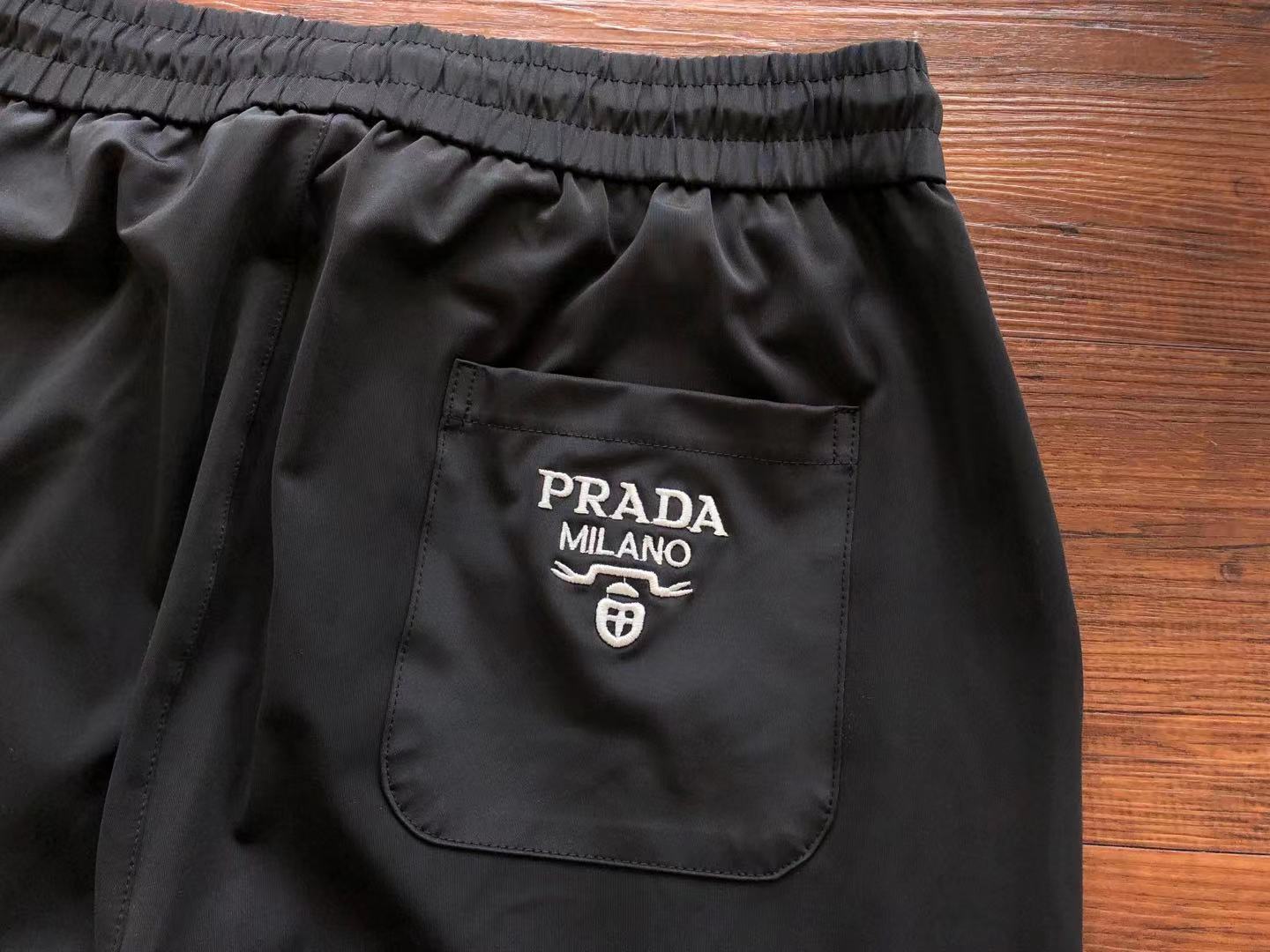 Prada Sweatpants