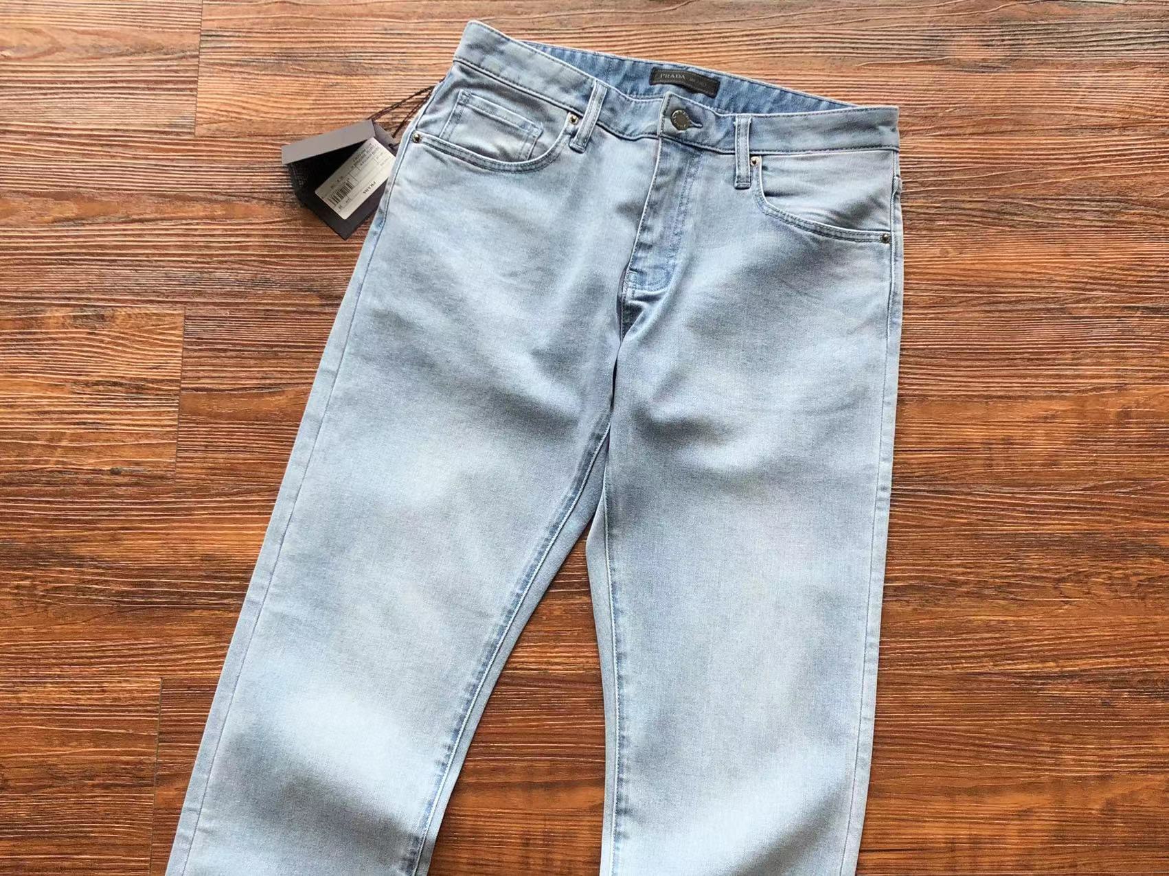 Prada Jeans