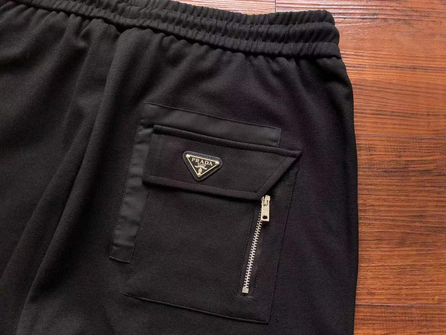 Prada Sweatpants