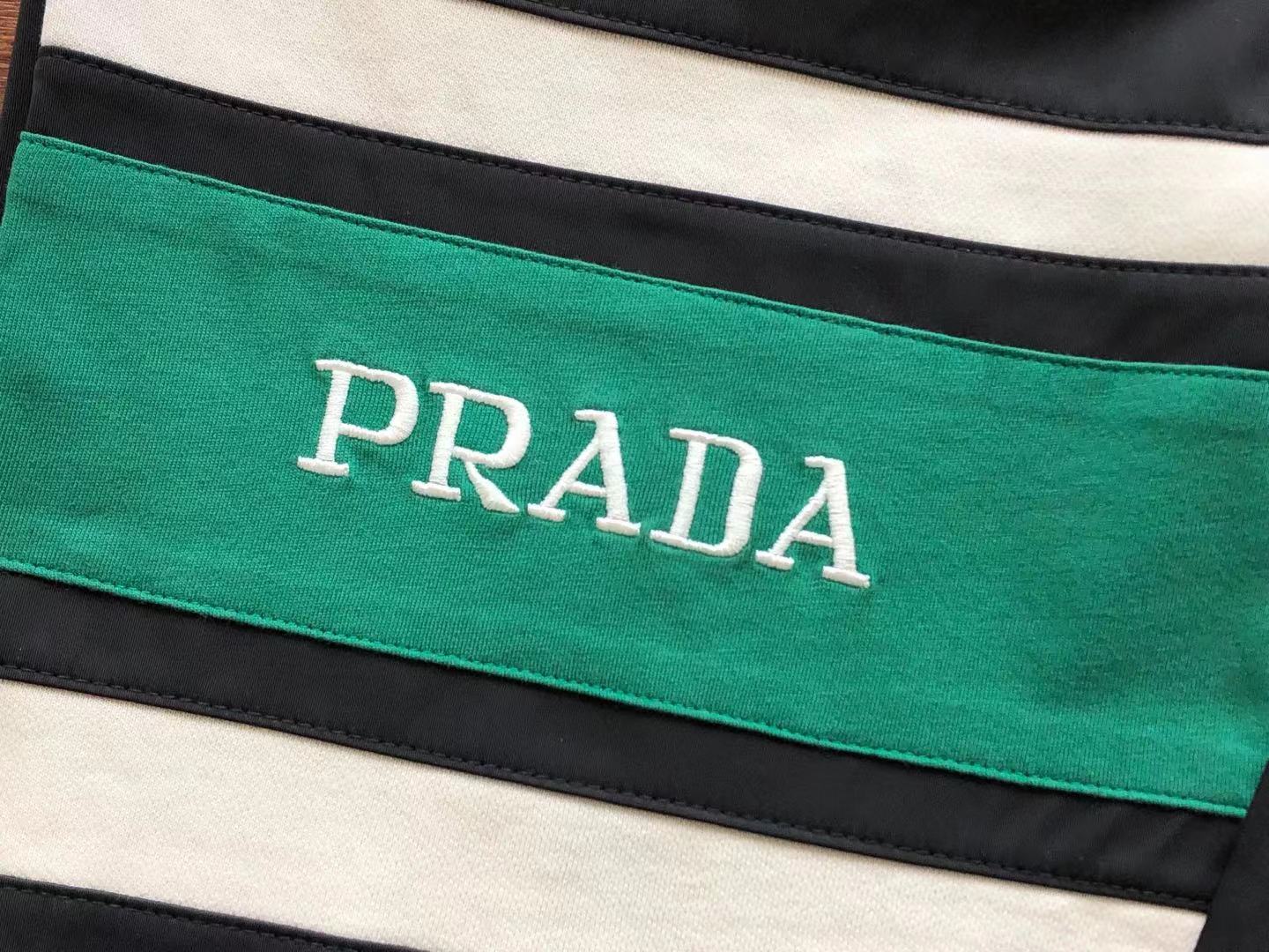 Prada Sweatpants