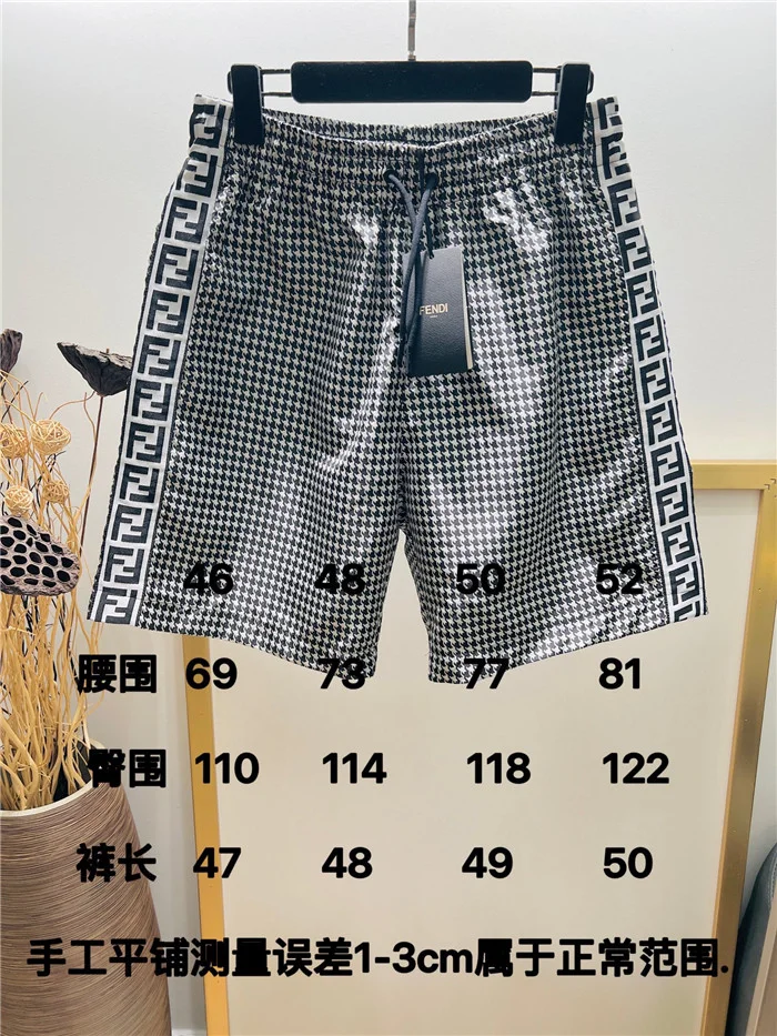 2023SS Fendi Shorts