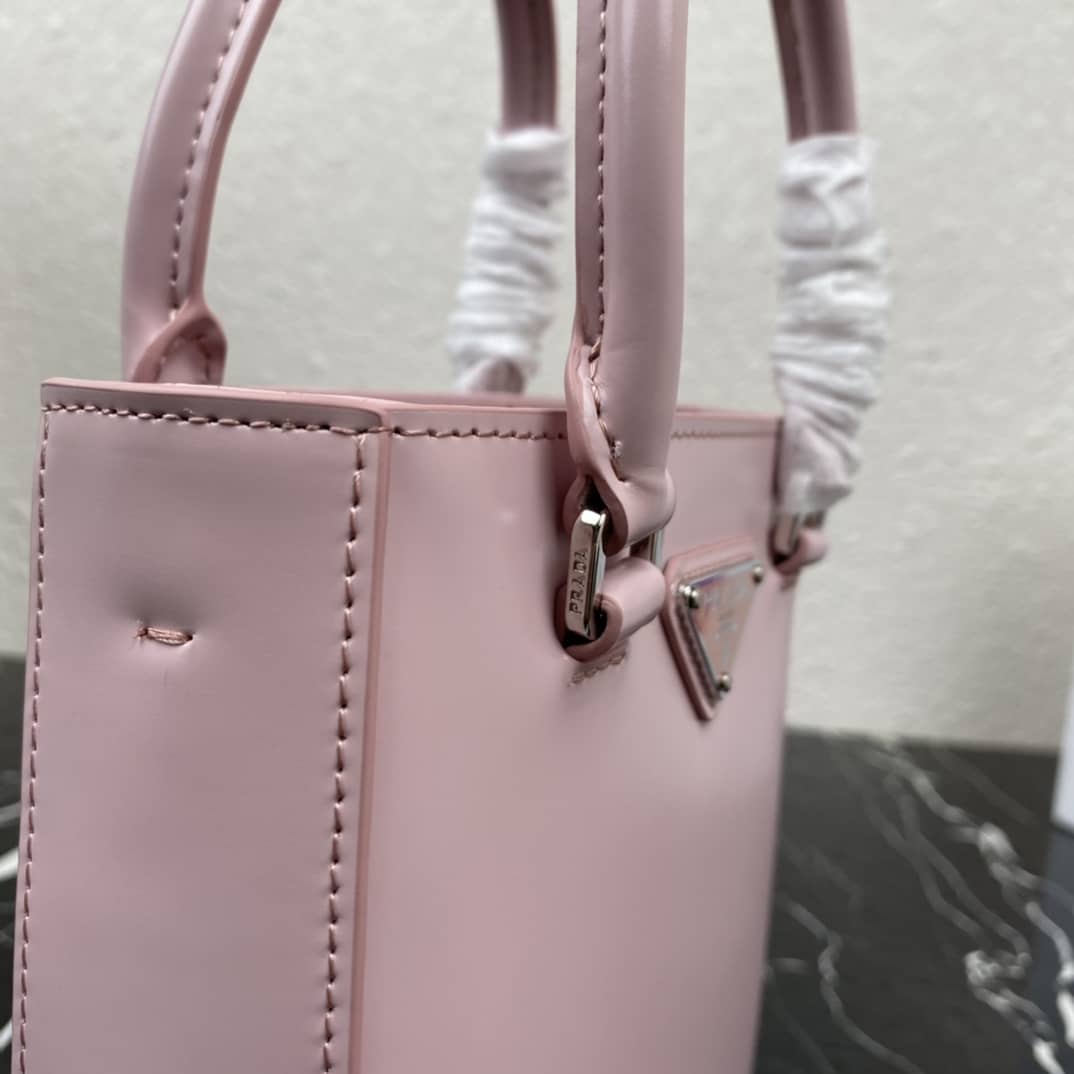 Prada Raffia Tote Dupe Small Brushed Leather Replica Tote