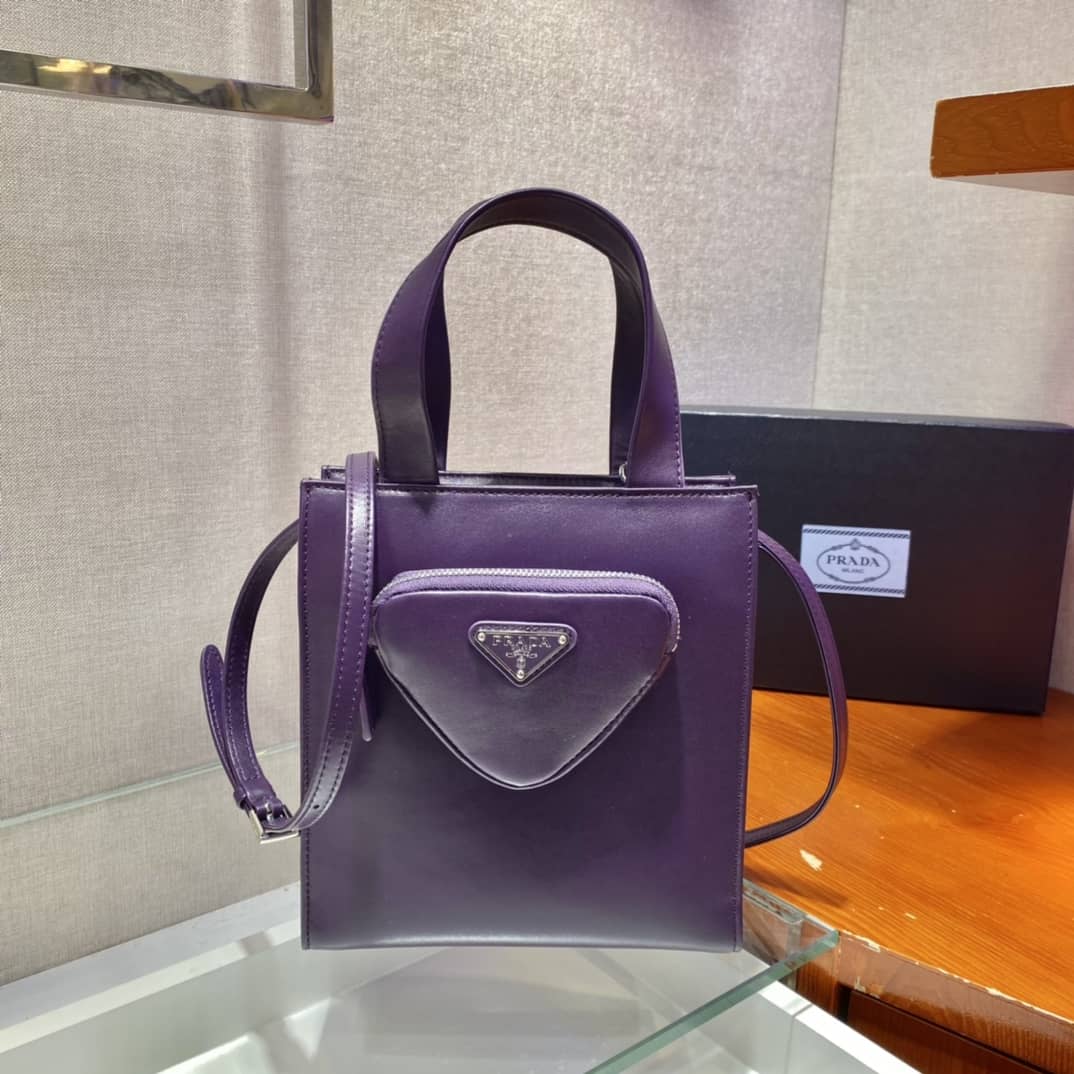Prada Nappa Leather Replica Tote