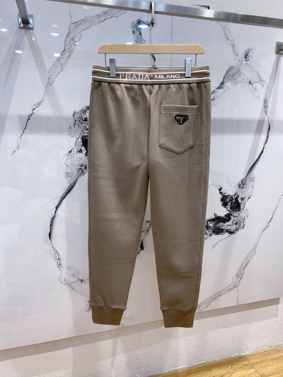 Prada Sweatpants