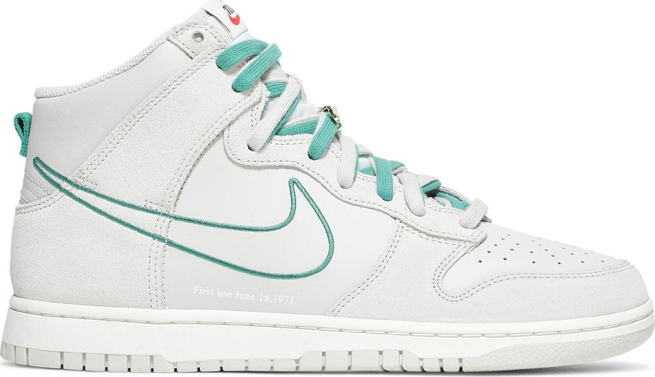 Dunk High SE GS  First Use Pack-Green Noise  DD0733-001
