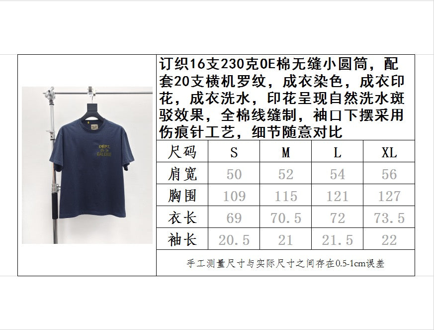 Gallery Dept T-shirt