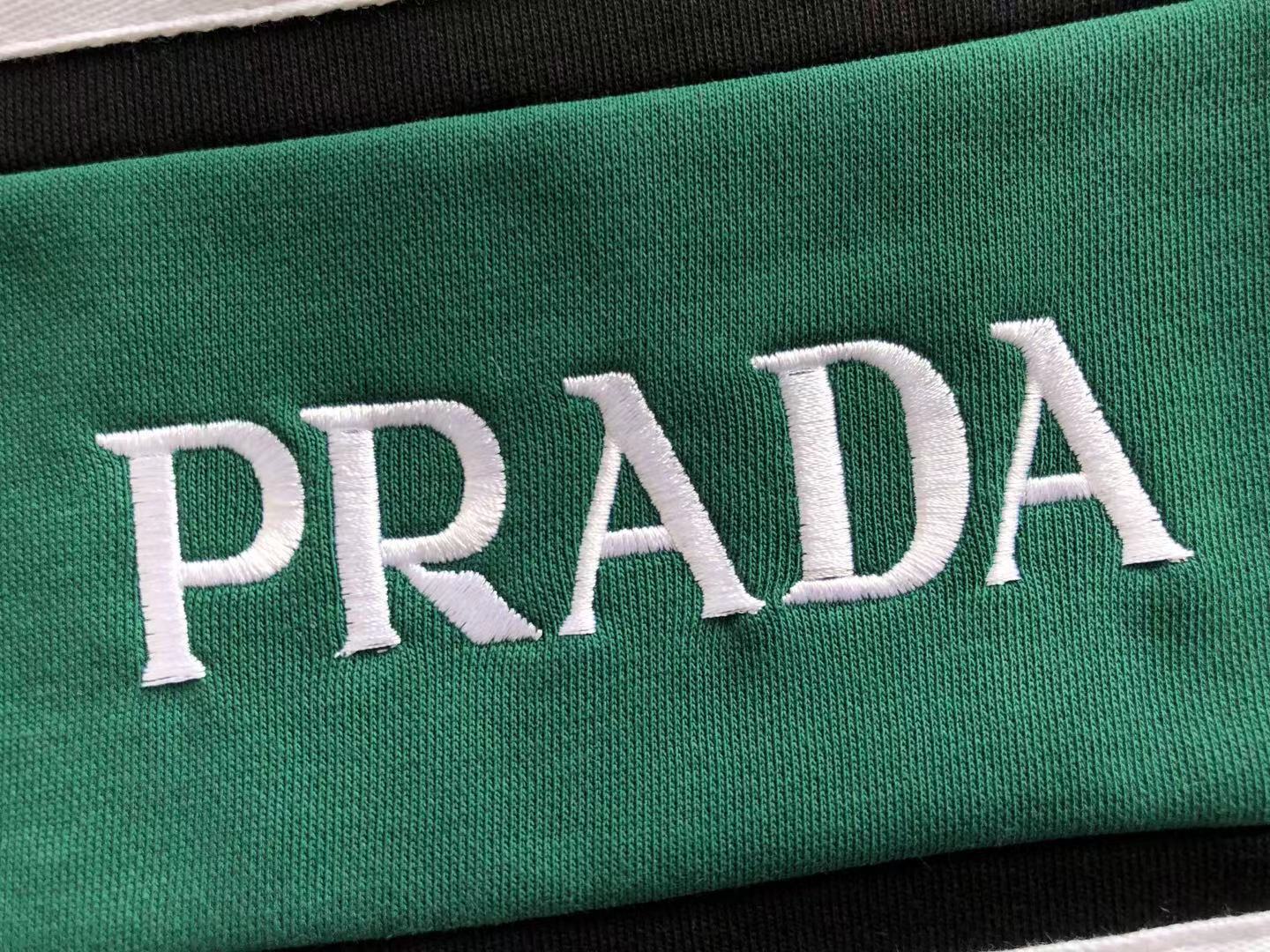 Prada Sweatpants