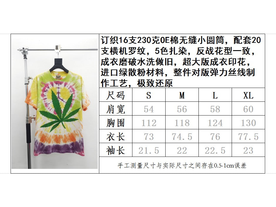 Gallery Dept T-shirt