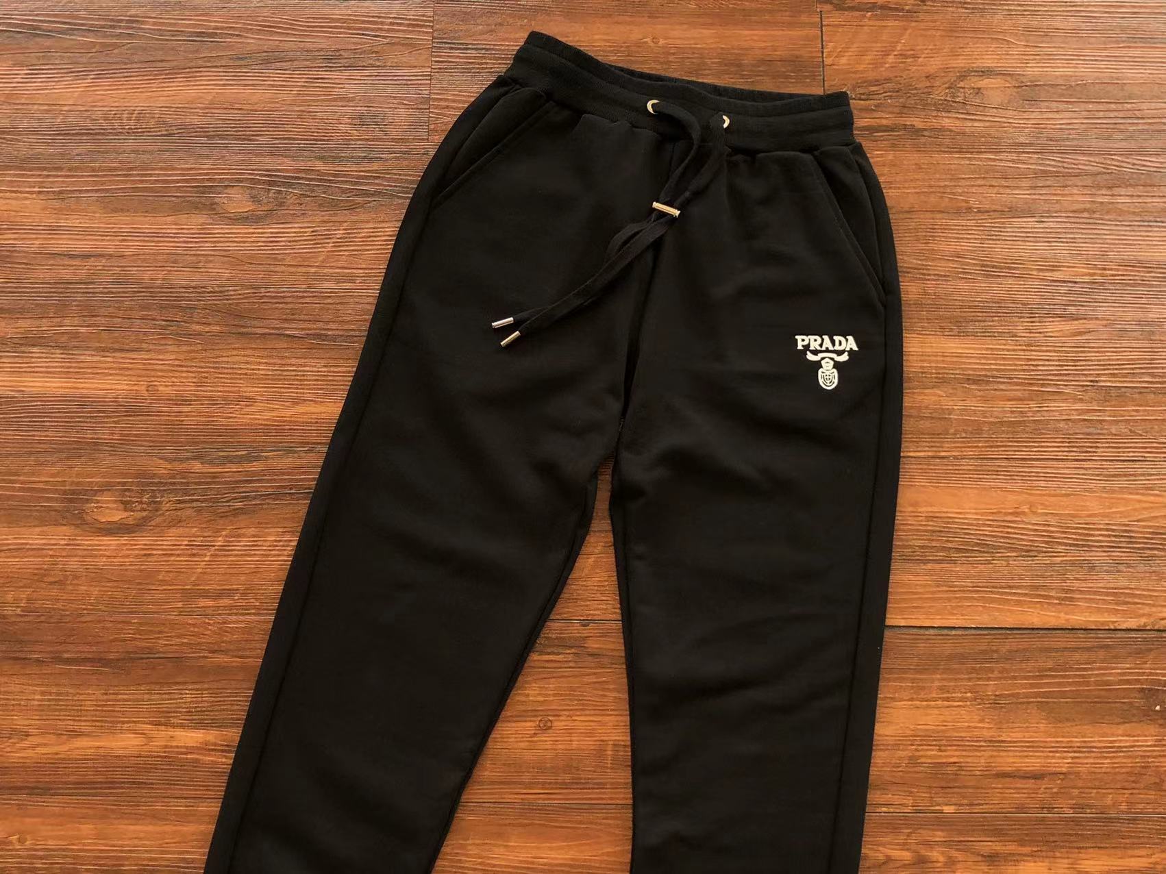Prada Sweatpants