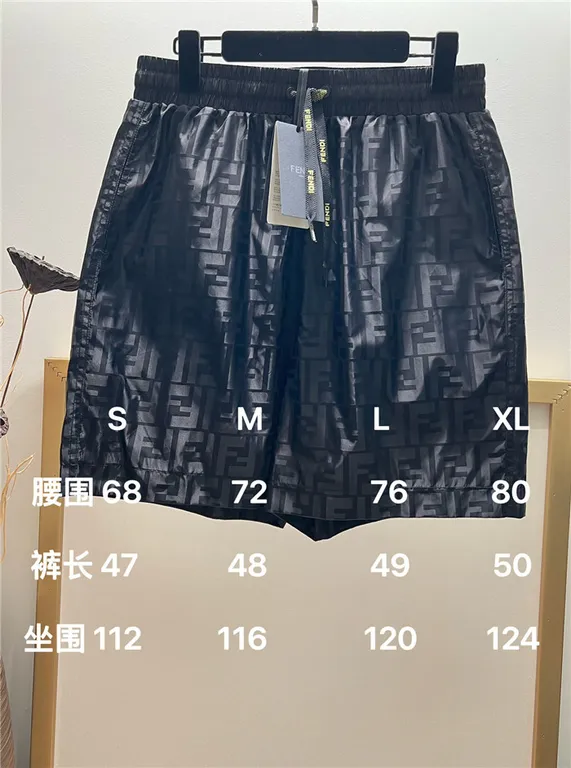 2023SS Fendi Shorts