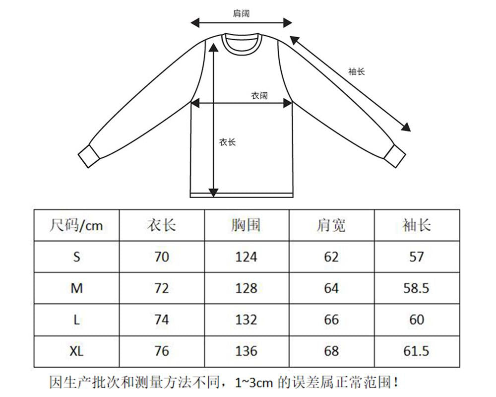 Gallery Dept Sweatshirt