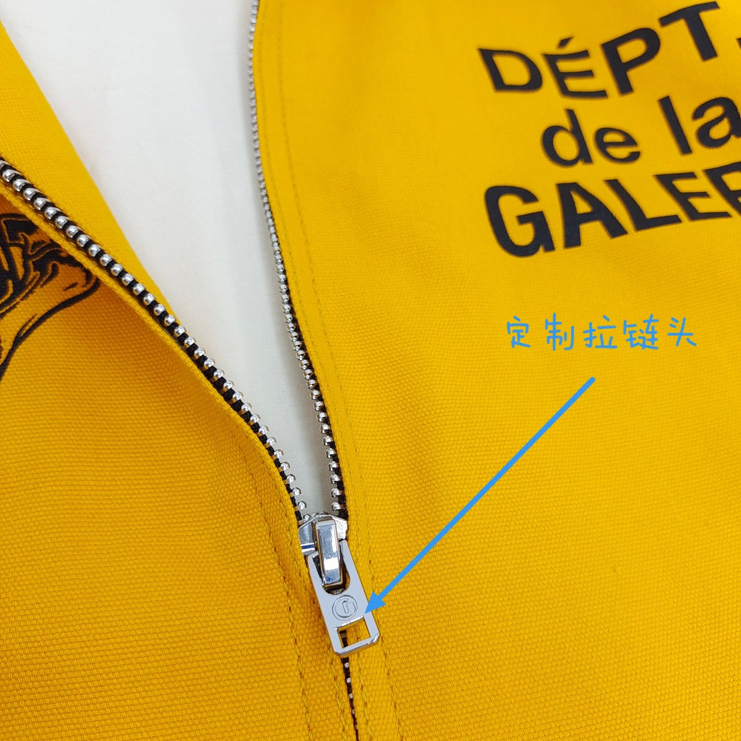 Gallery Dept Jacket