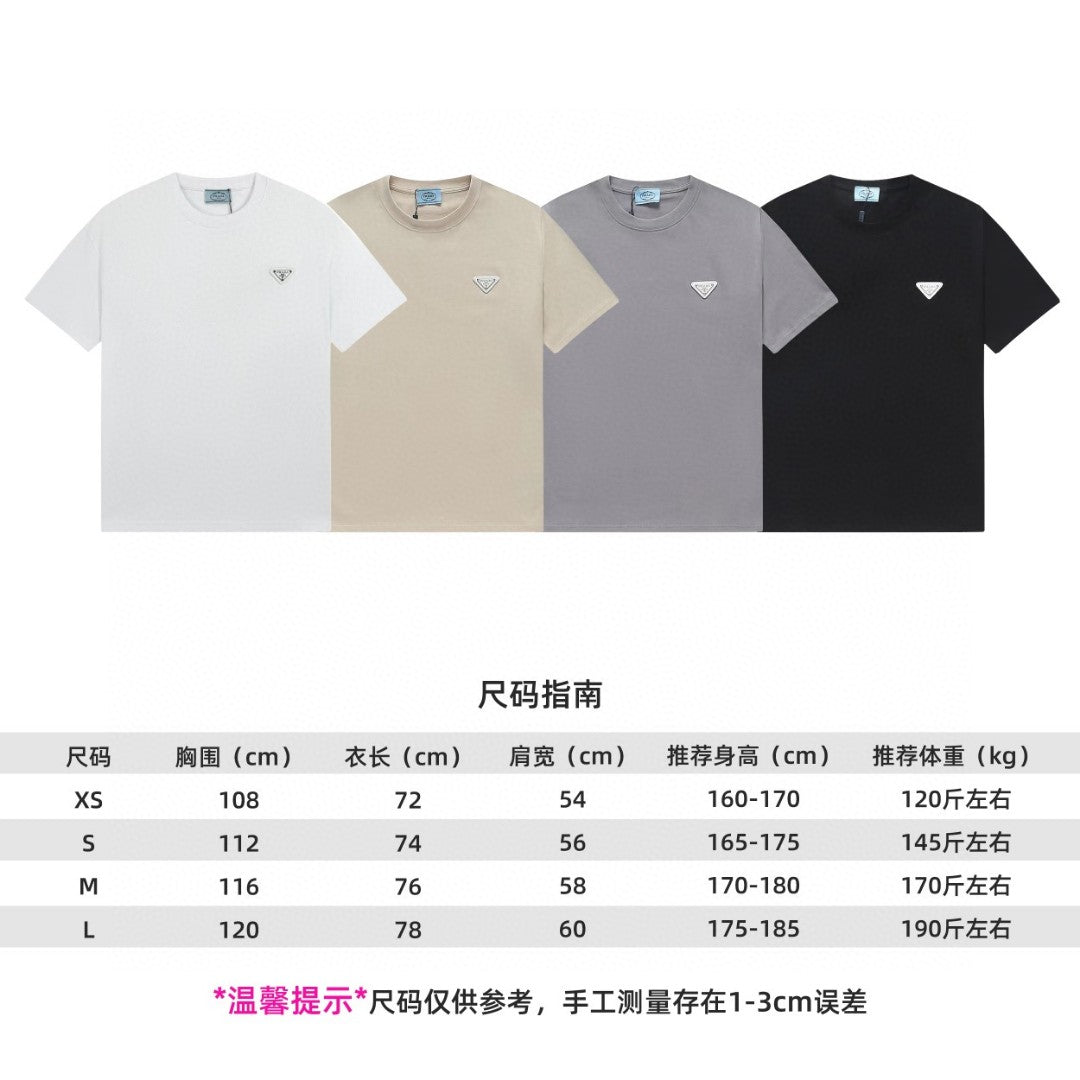 Prada T-shirt
