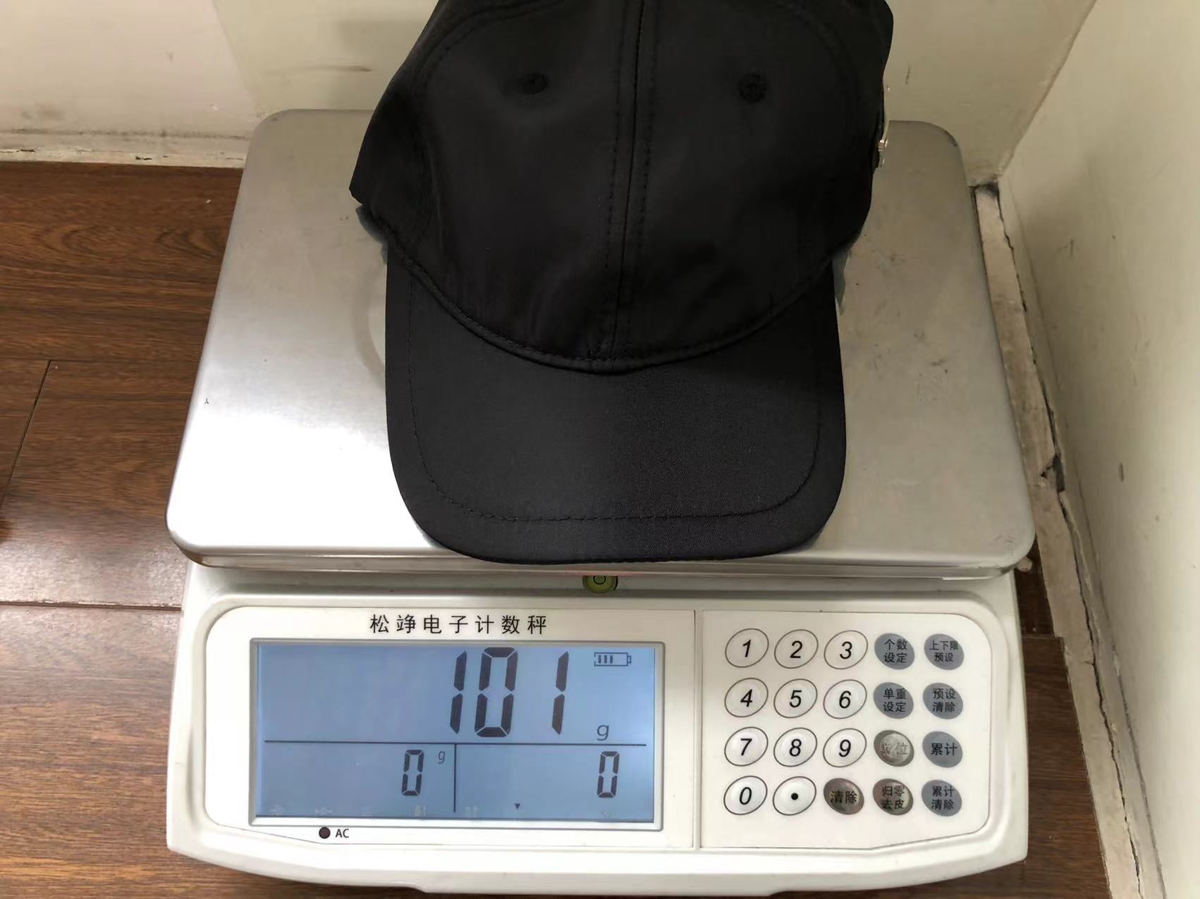 Prada Bucket Hat Dupe