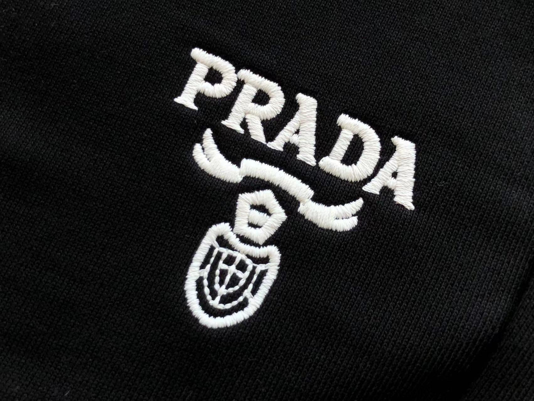 Prada Sweatpants