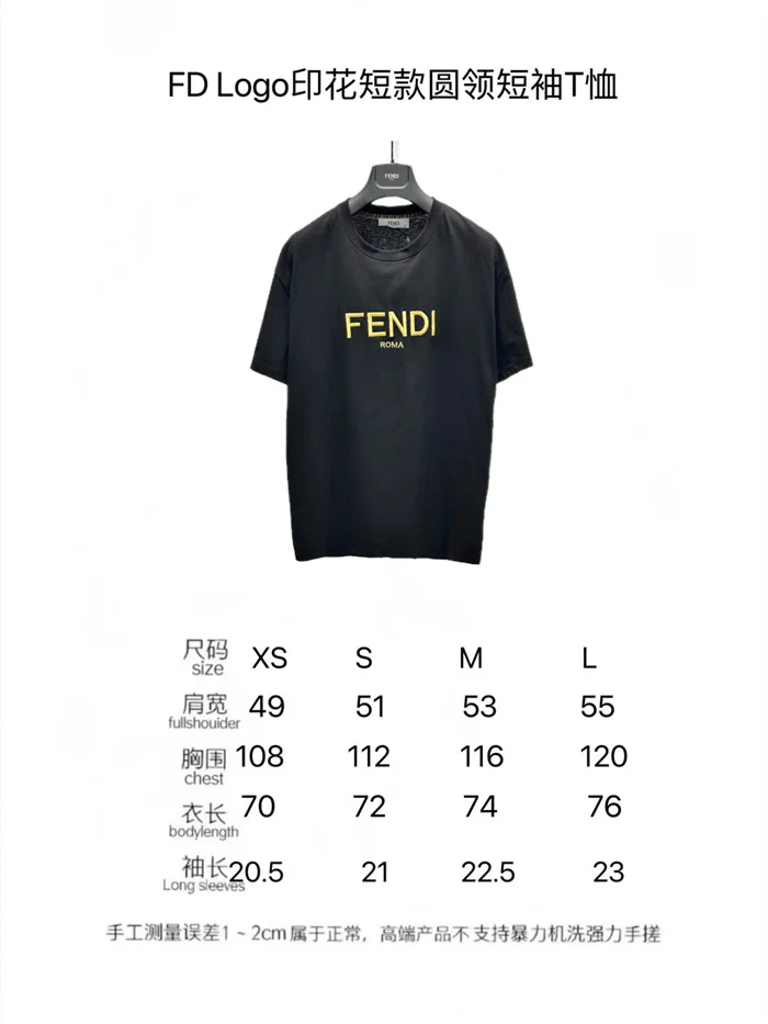 2023SS Fendi T Shirt