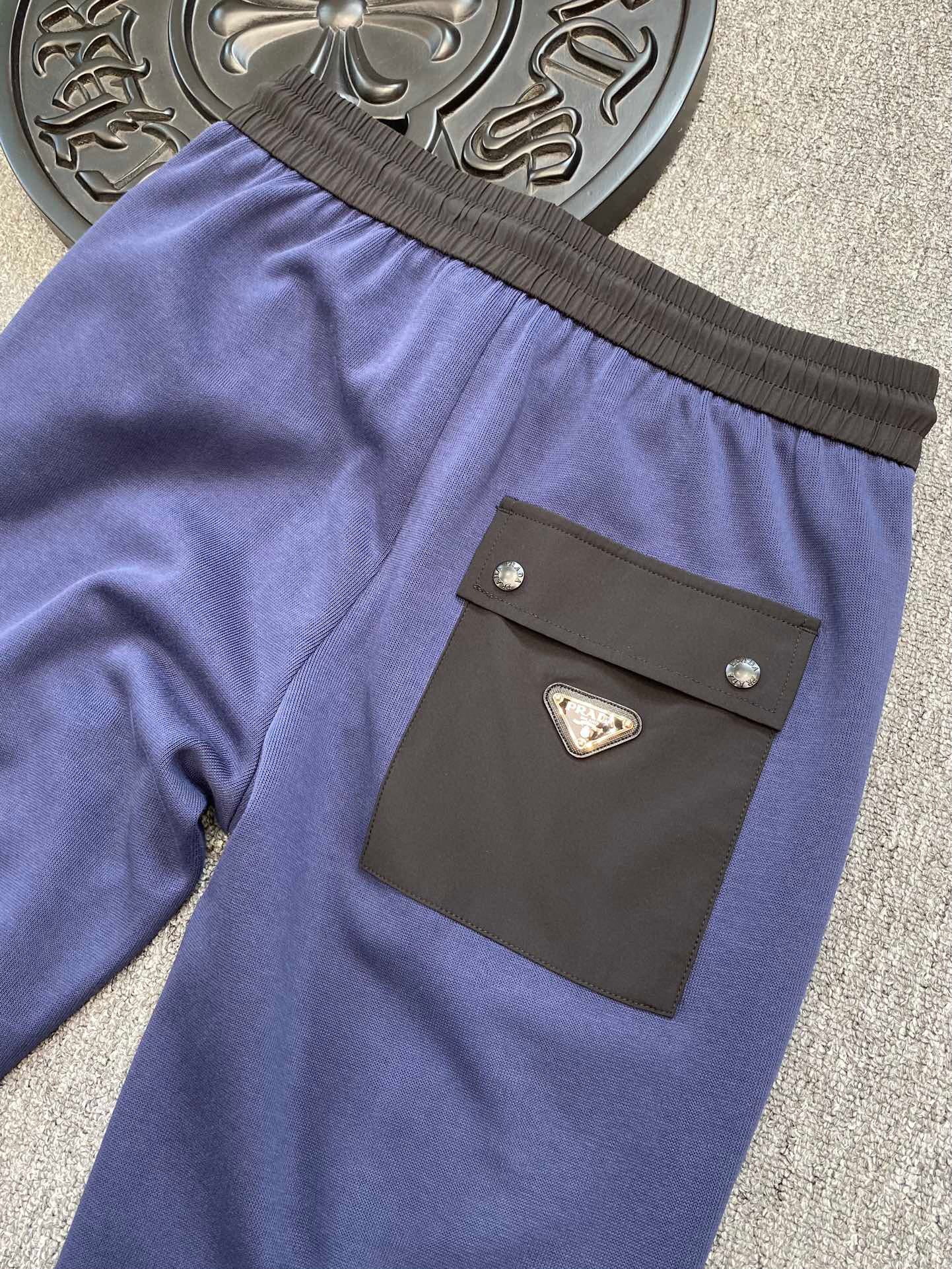 Prada Sweatpants