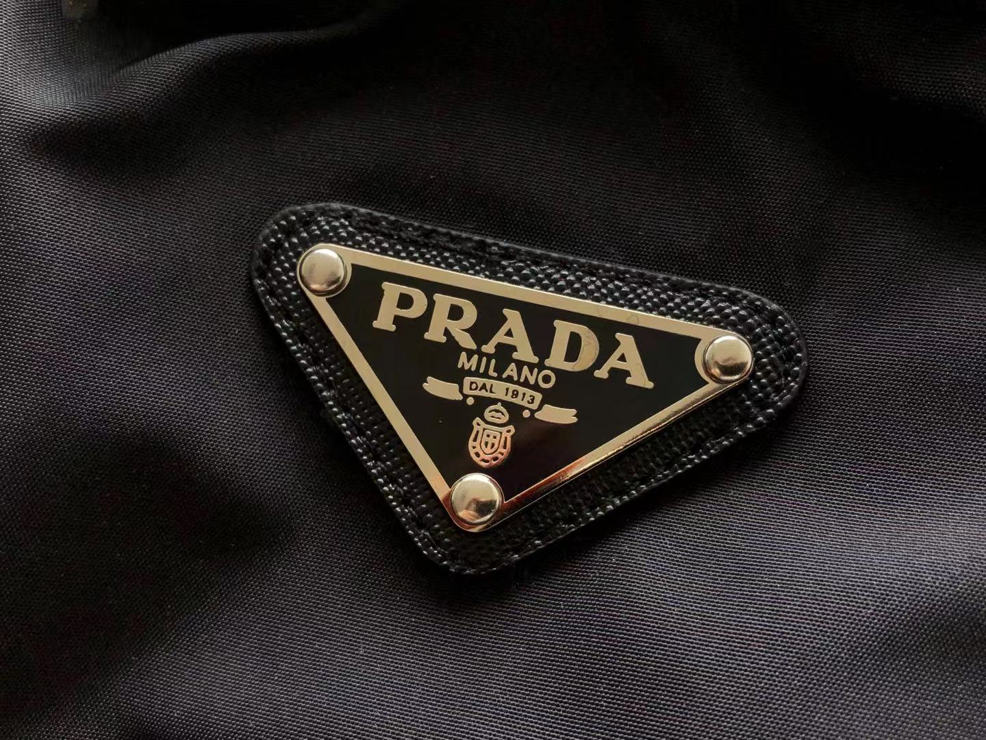 Prada Sweatpants