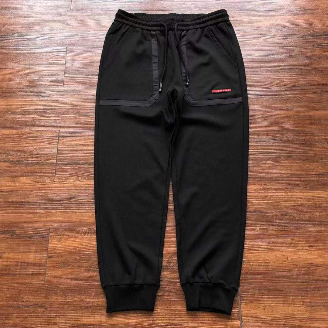 Prada Sweatpants