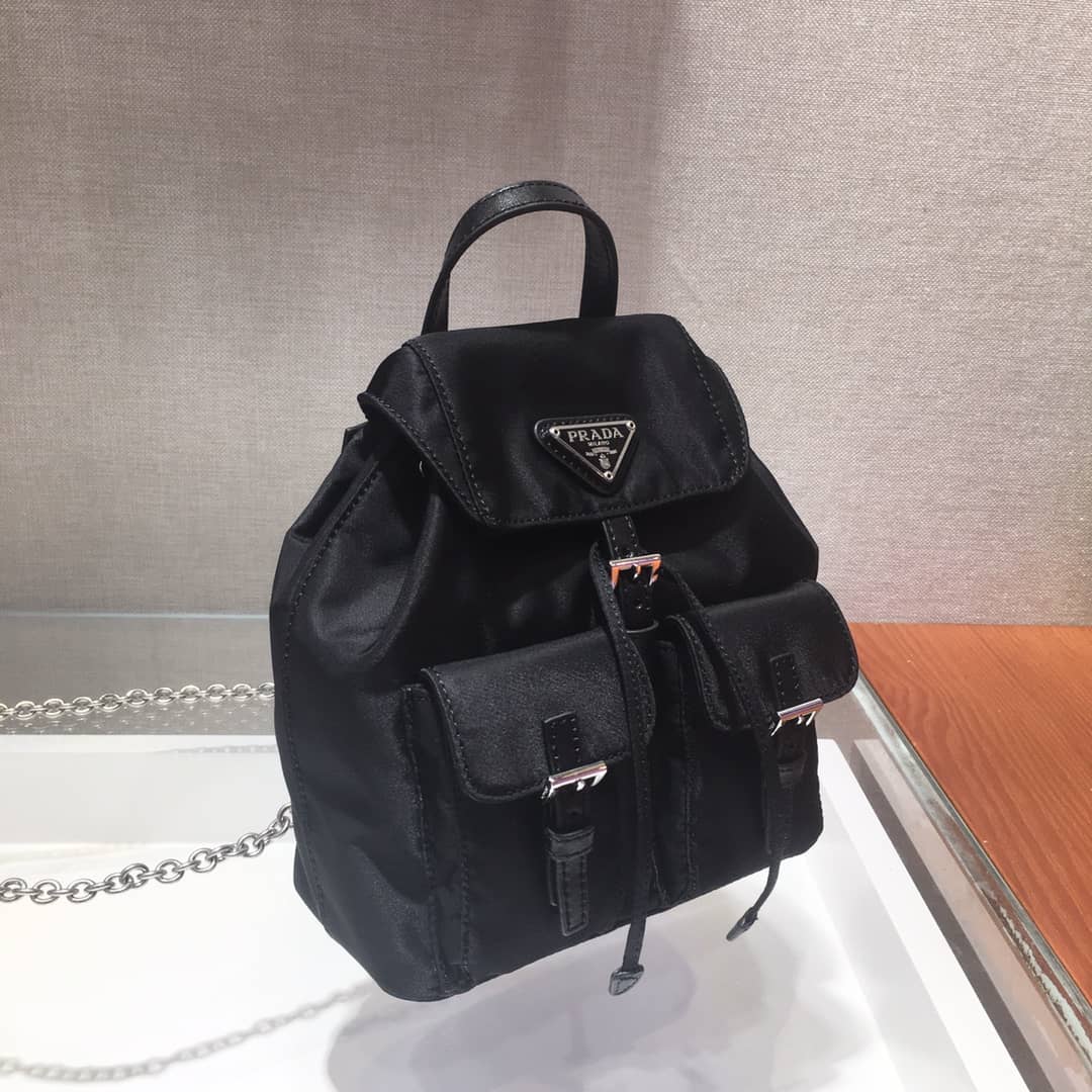 Prada Backpack Dupe
