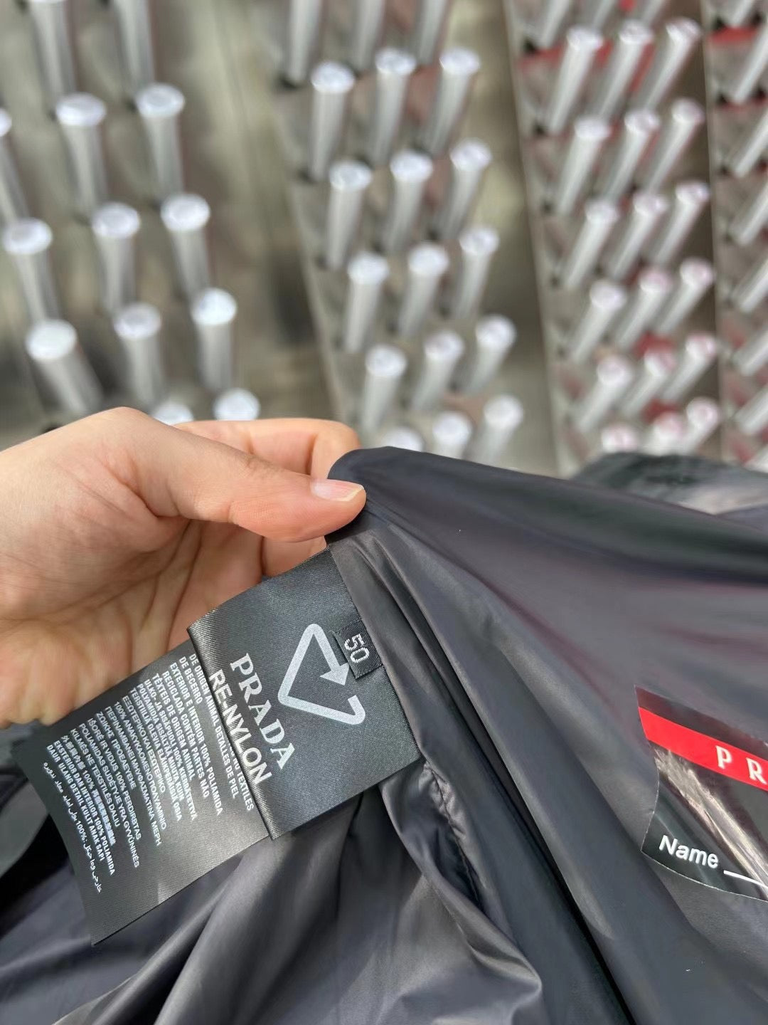 Prada Jacket