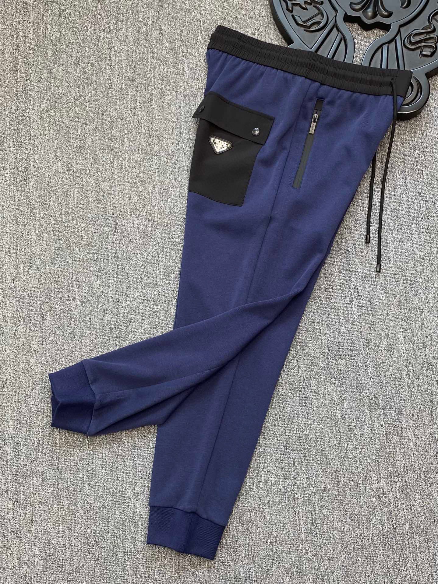 Prada Sweatpants