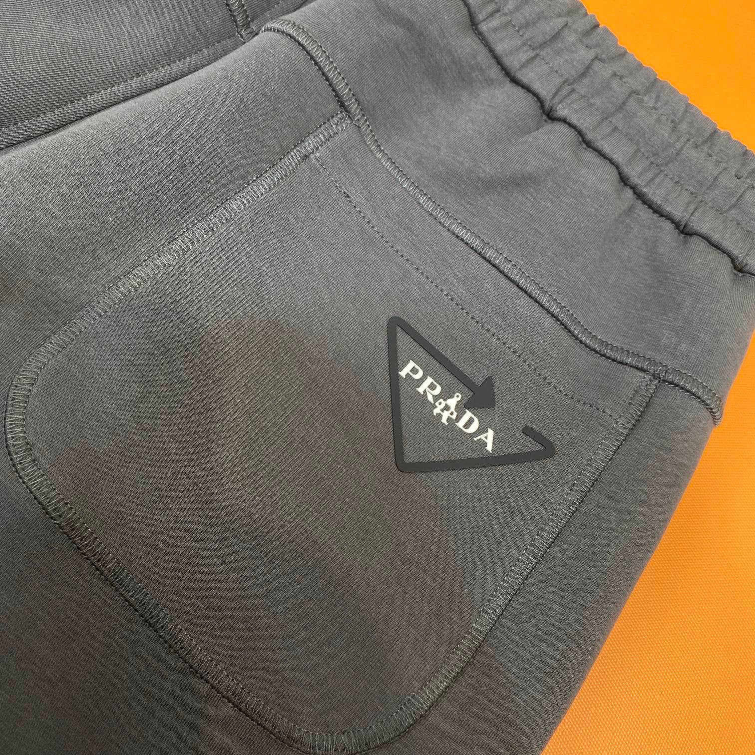 Prada Sweatpants