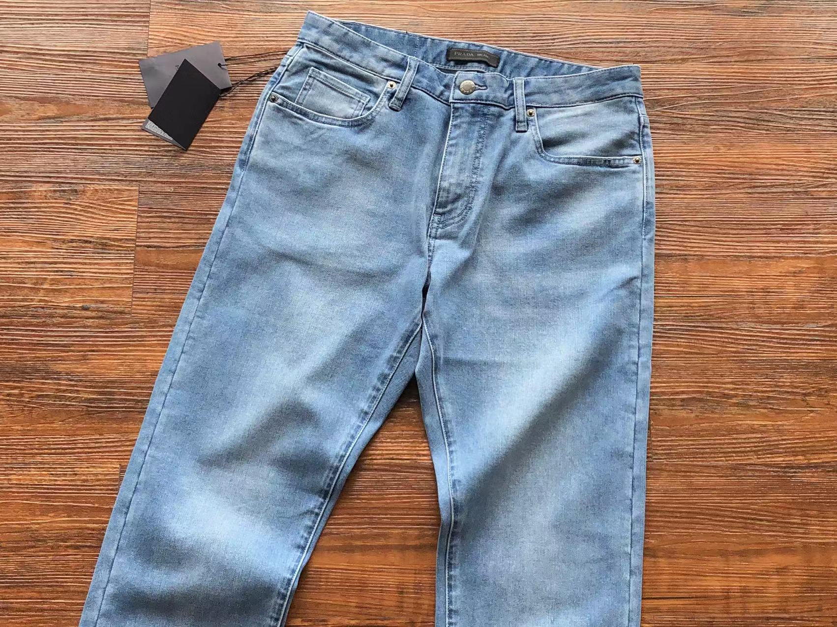 Prada Jeans