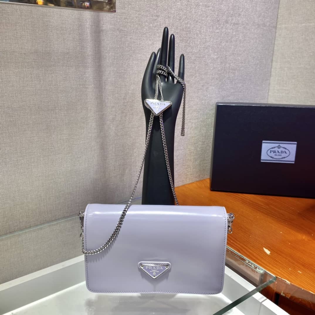 Prada Replica Leather Shoulder Bag
