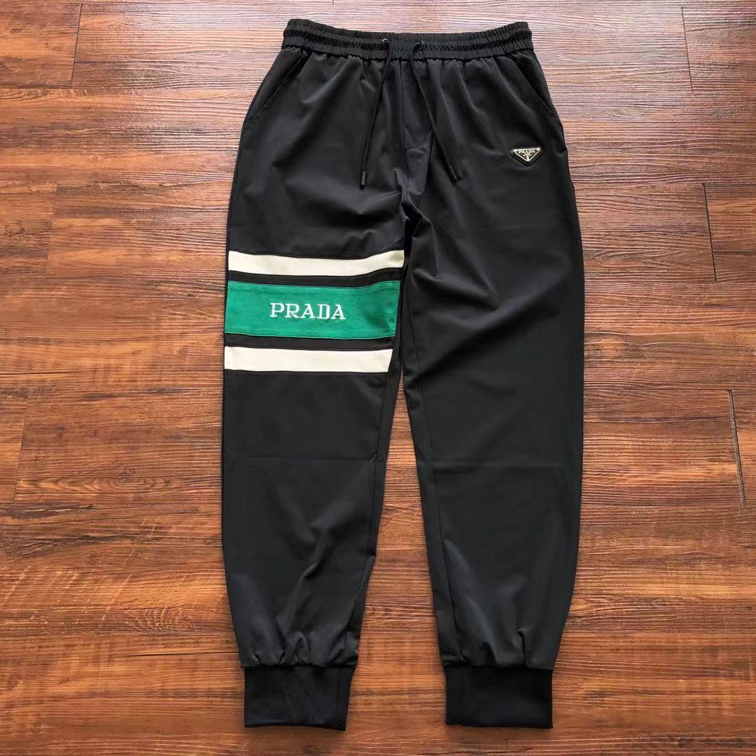 Prada Sweatpants